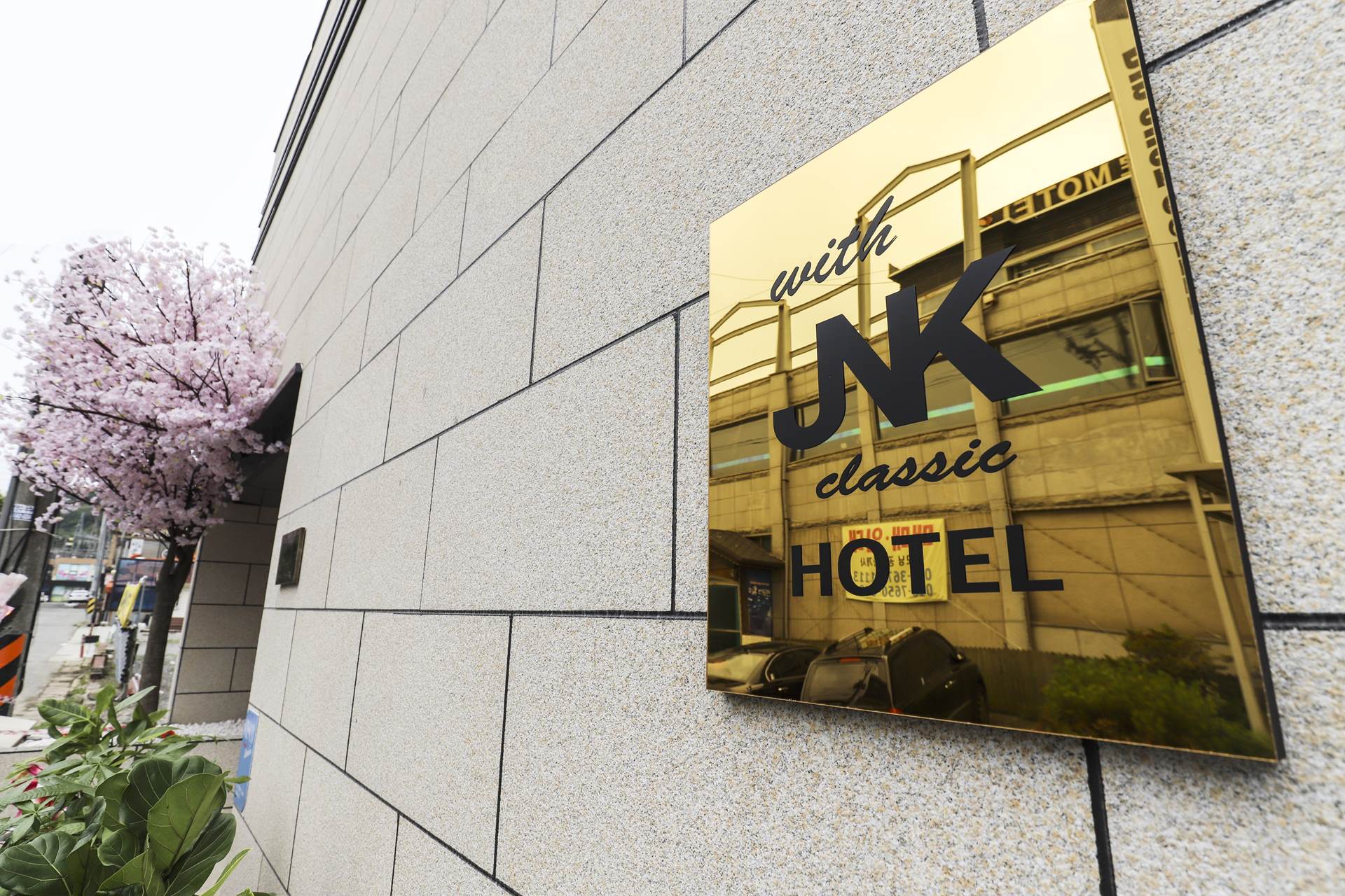 군산 AM HOTEL / 
