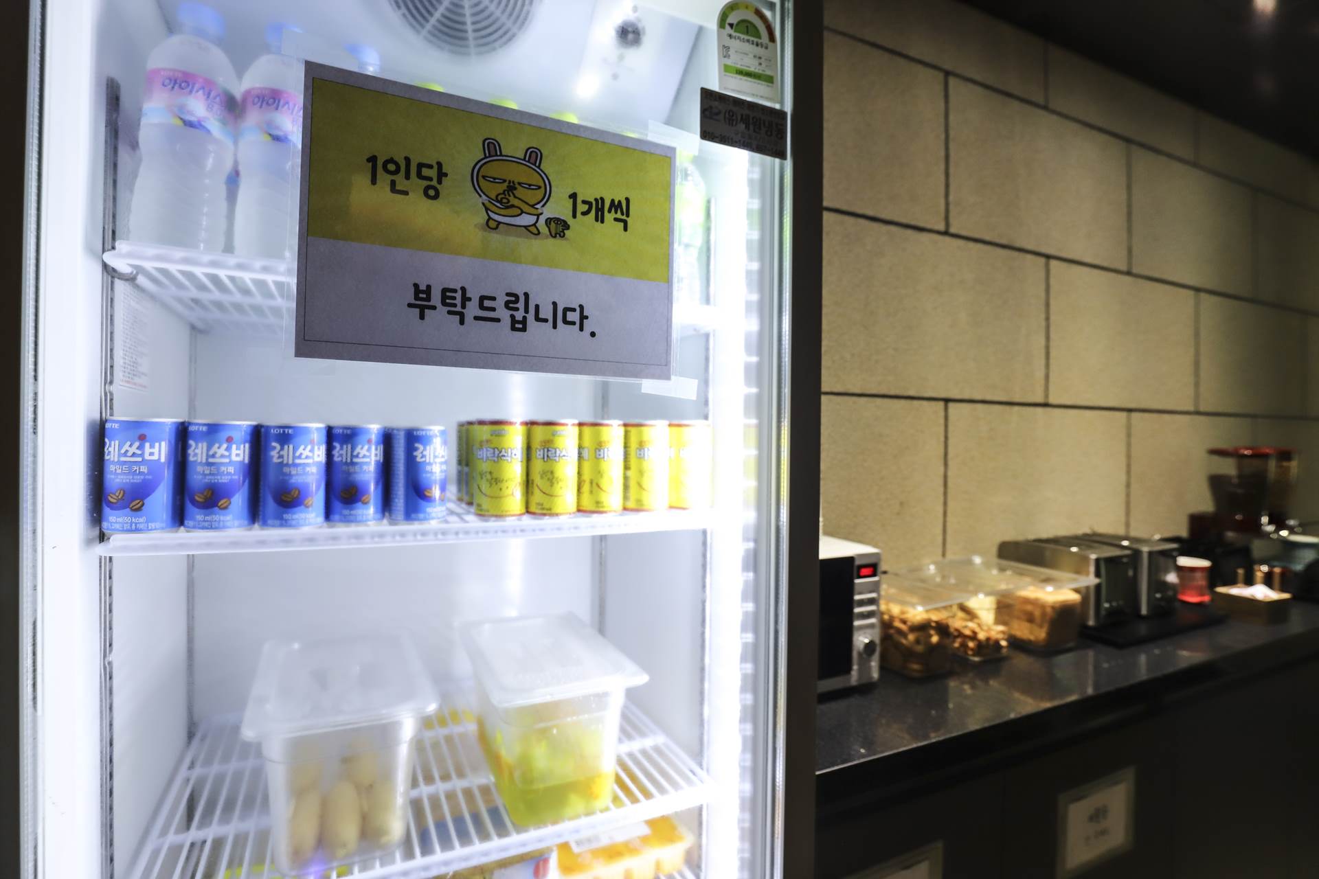 군산 AM HOTEL / 