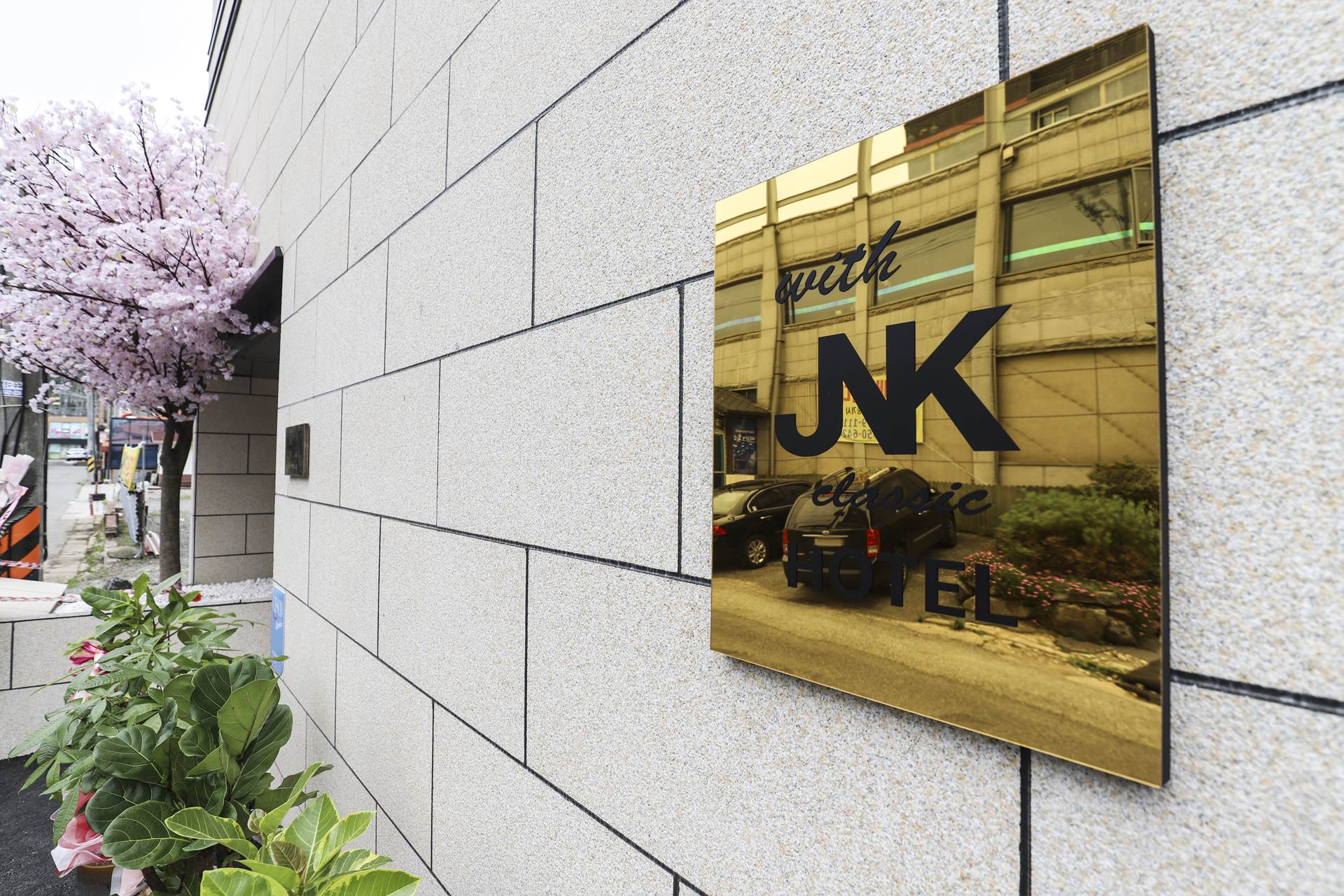 군산 AM HOTEL / 