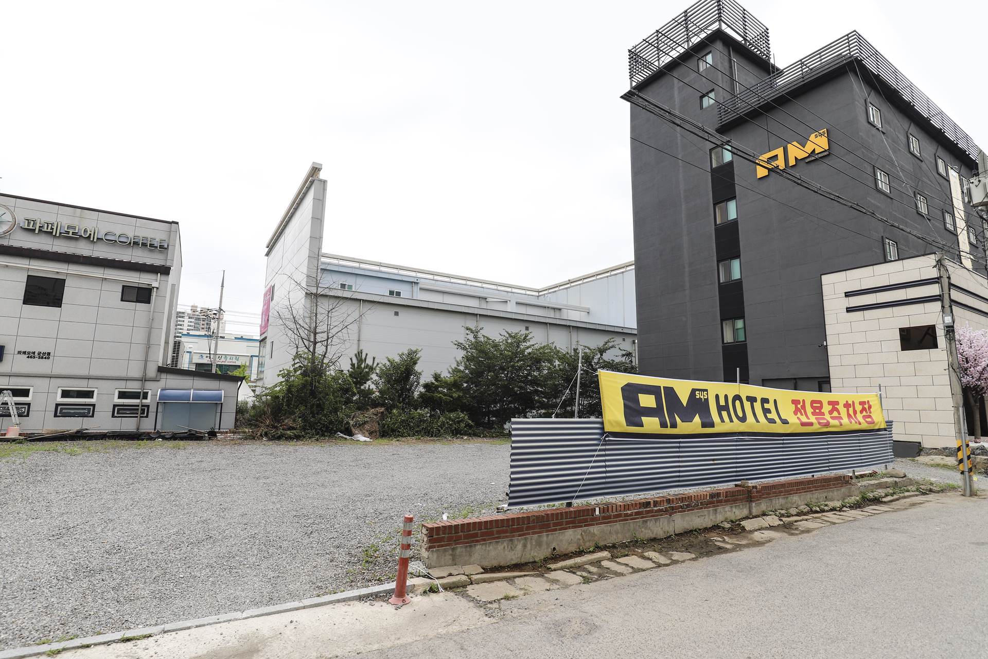 군산 AM HOTEL / 