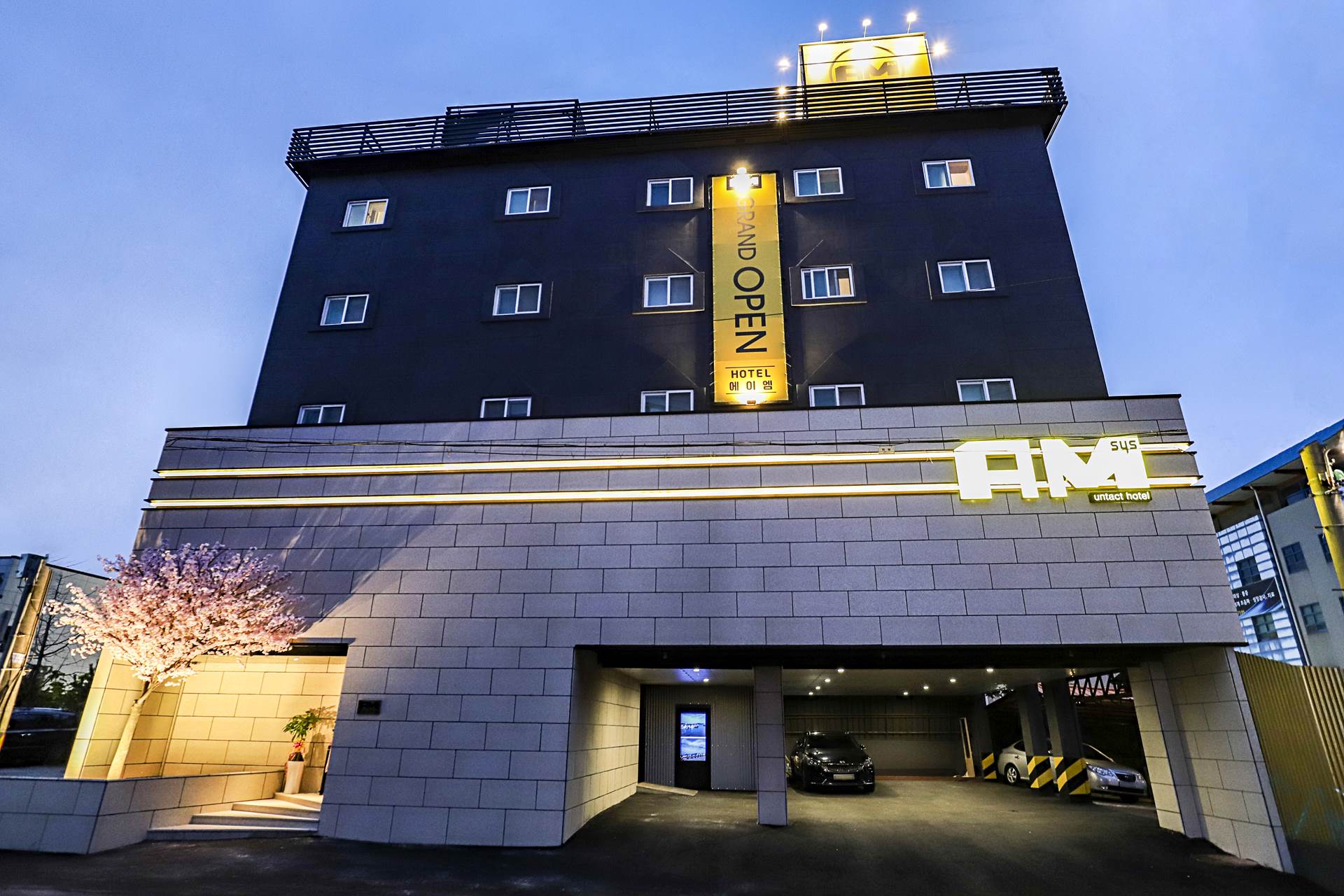군산 AM HOTEL / 
