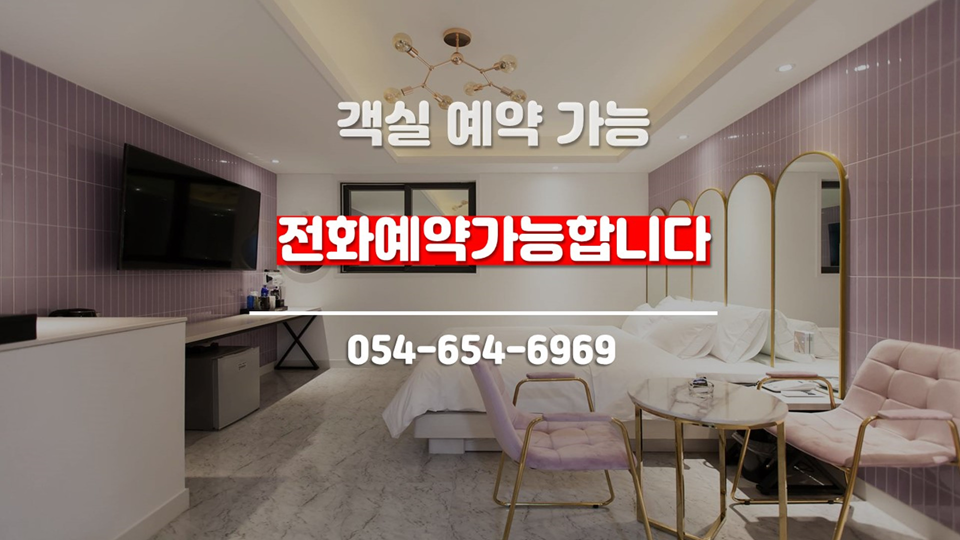 예천 녹스 / 