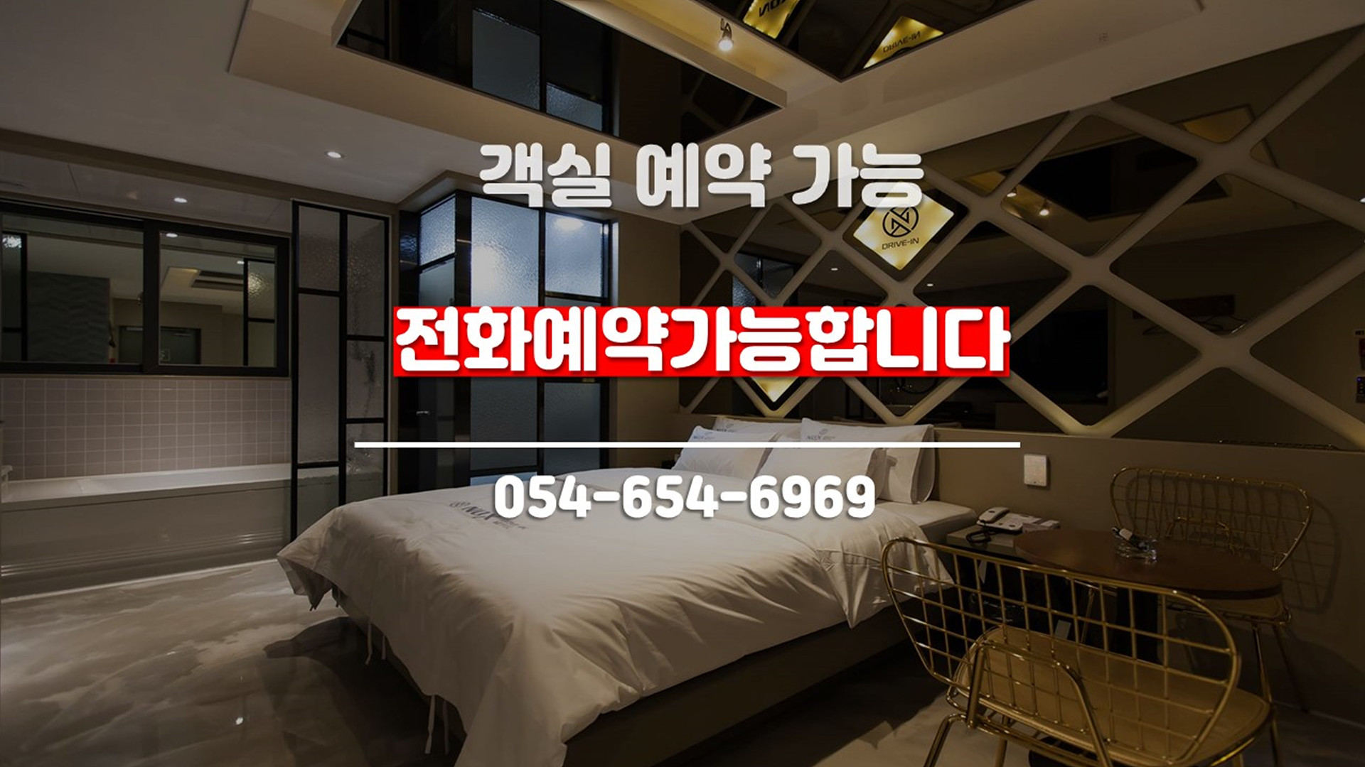 예천 녹스 / 