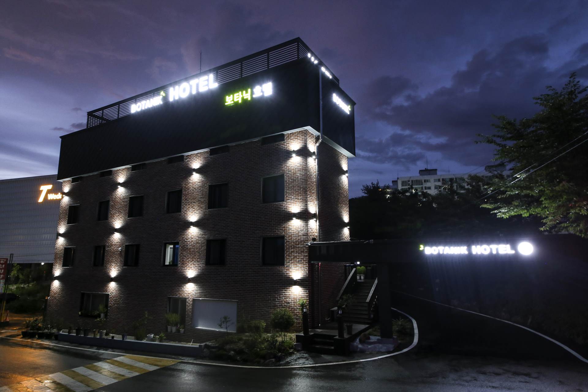 천안 보타닉호텔 / 