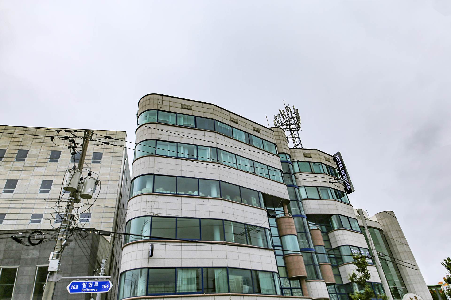 HOTEL 여기어때 - 묵호 / 