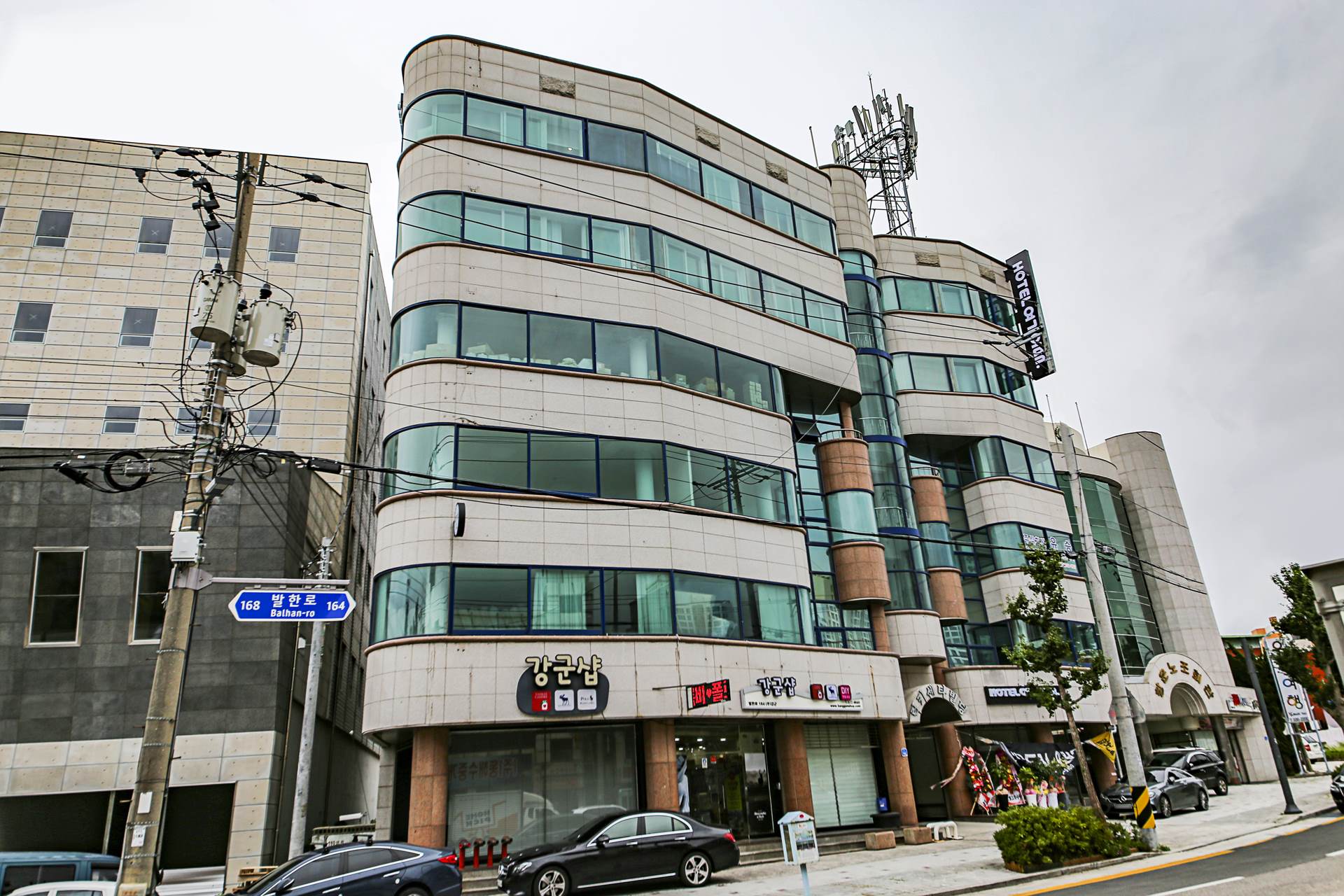 HOTEL 여기어때 - 묵호 / 