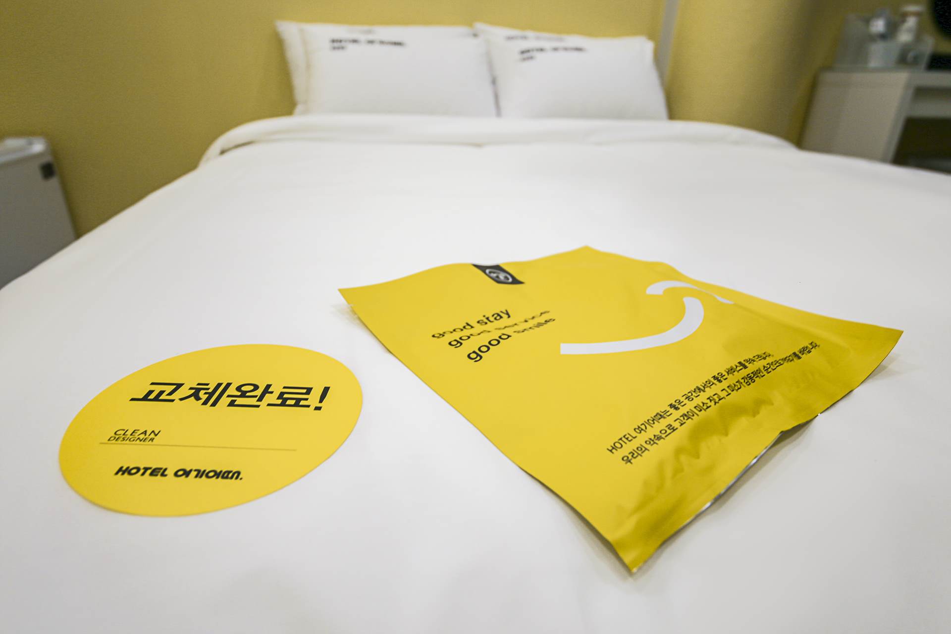 HOTEL 여기어때 - 묵호 / 
