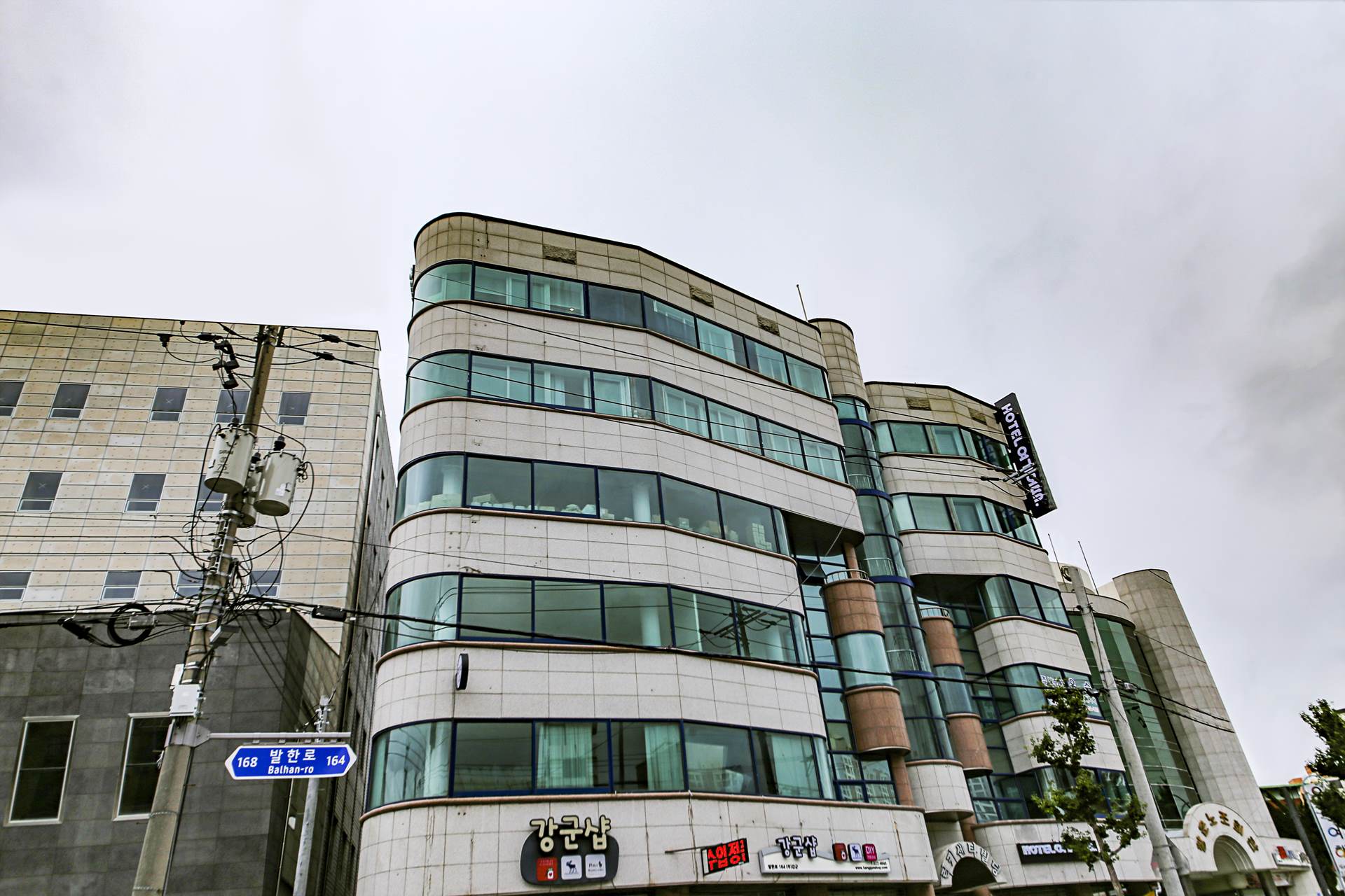 HOTEL 여기어때 - 묵호 / 