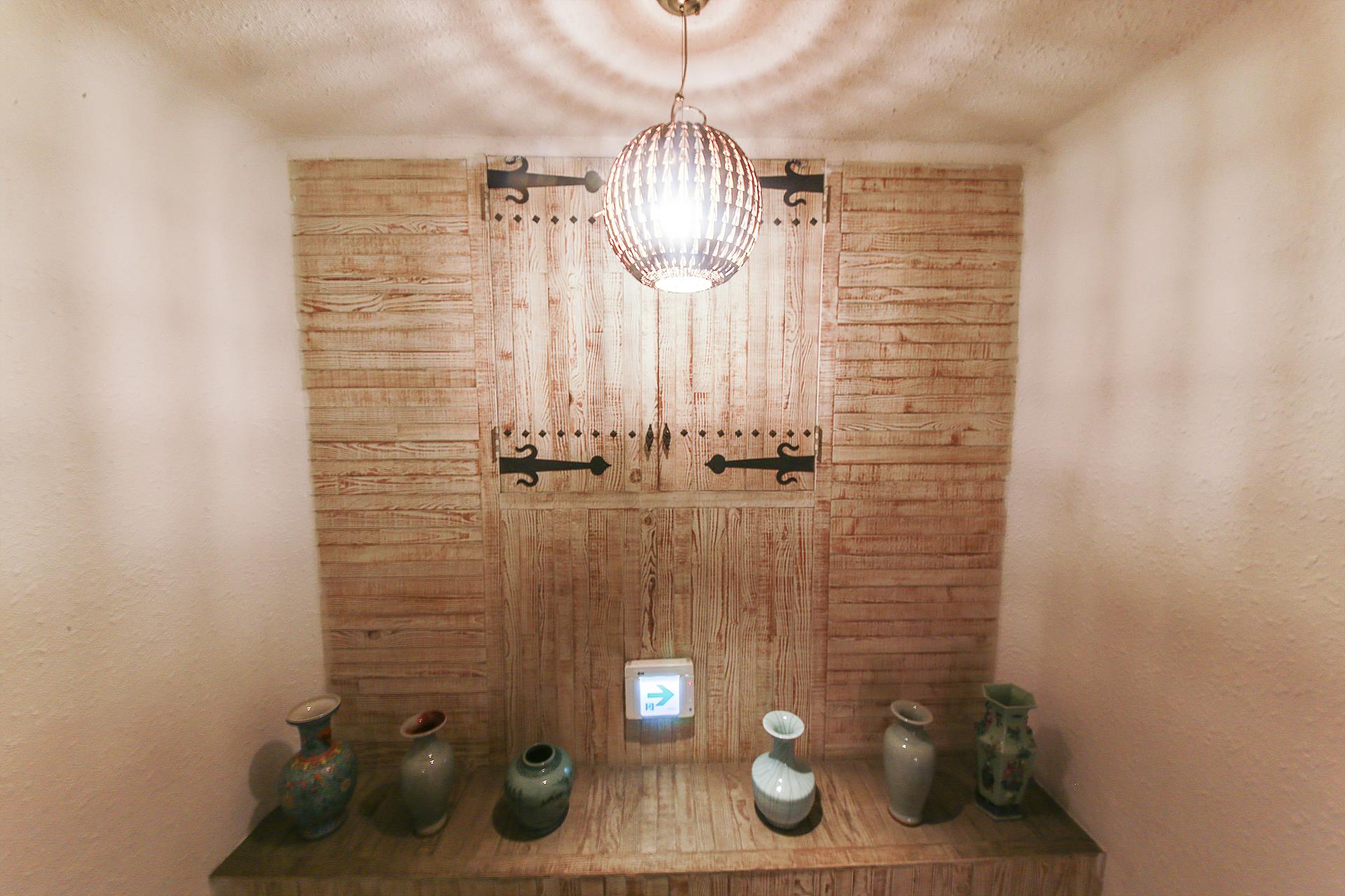충주 오슬로 / 