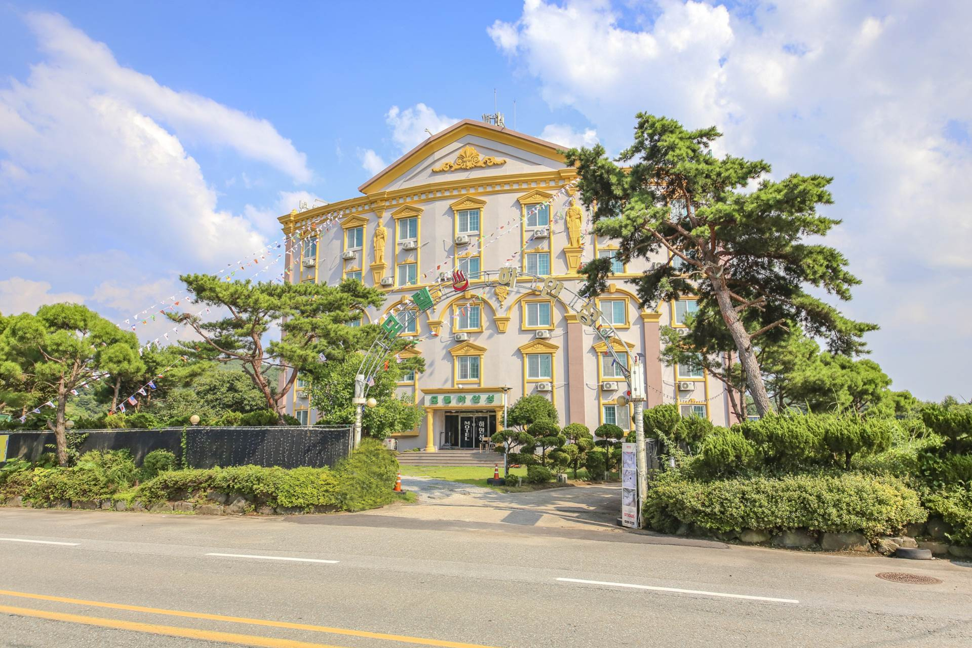 공주 하얀성 / 