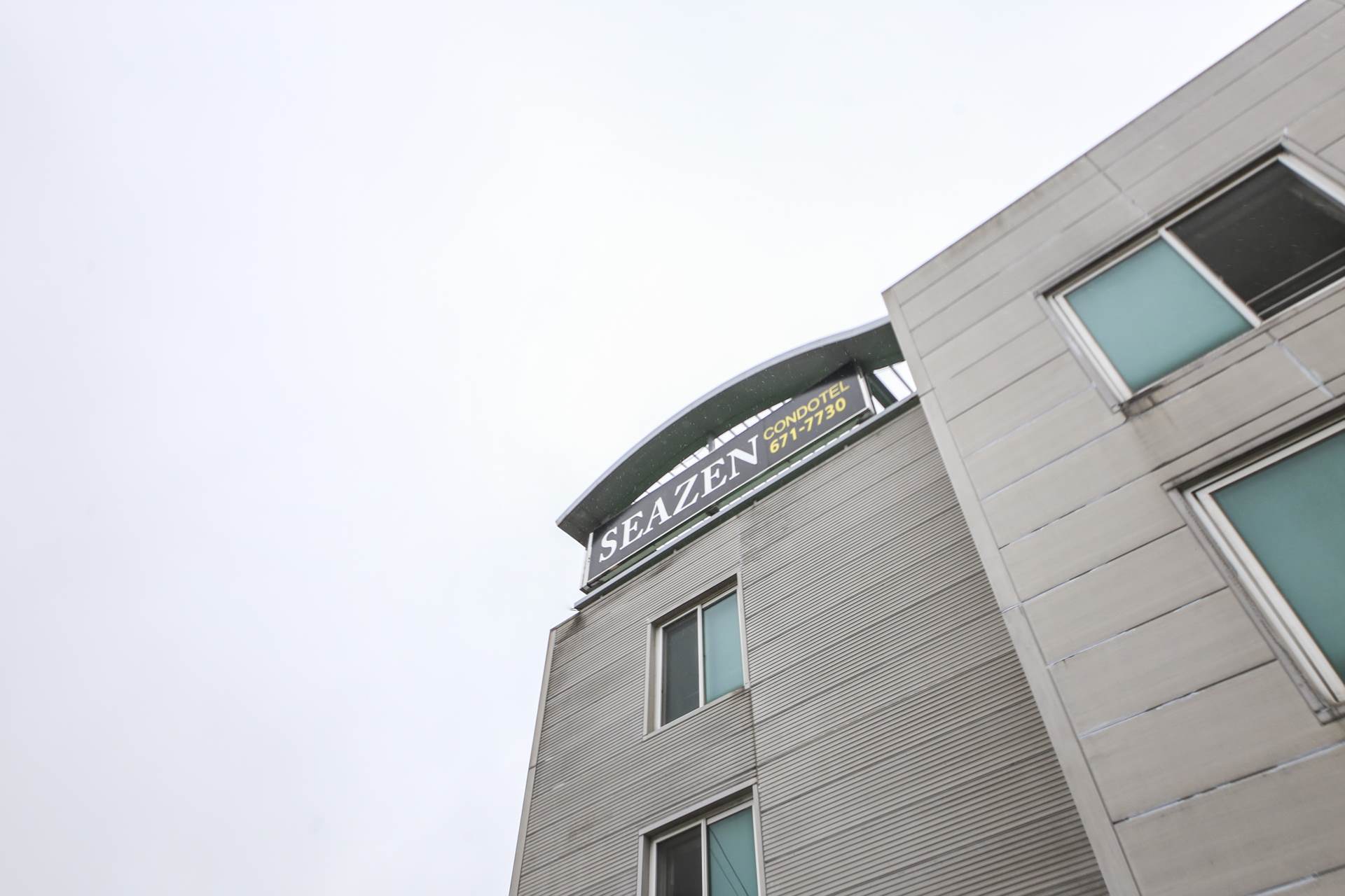 낙산 씨젠콘도텔 / 