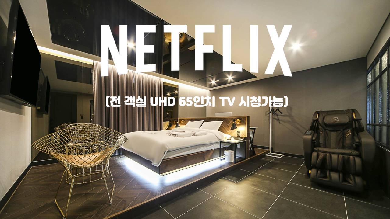 사천 3004 / 