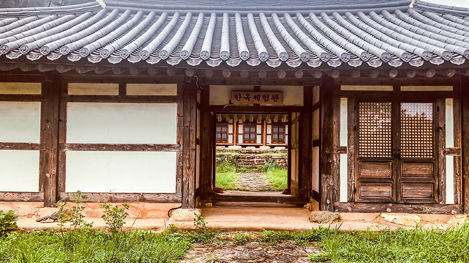 보성 한옥 숨 / 