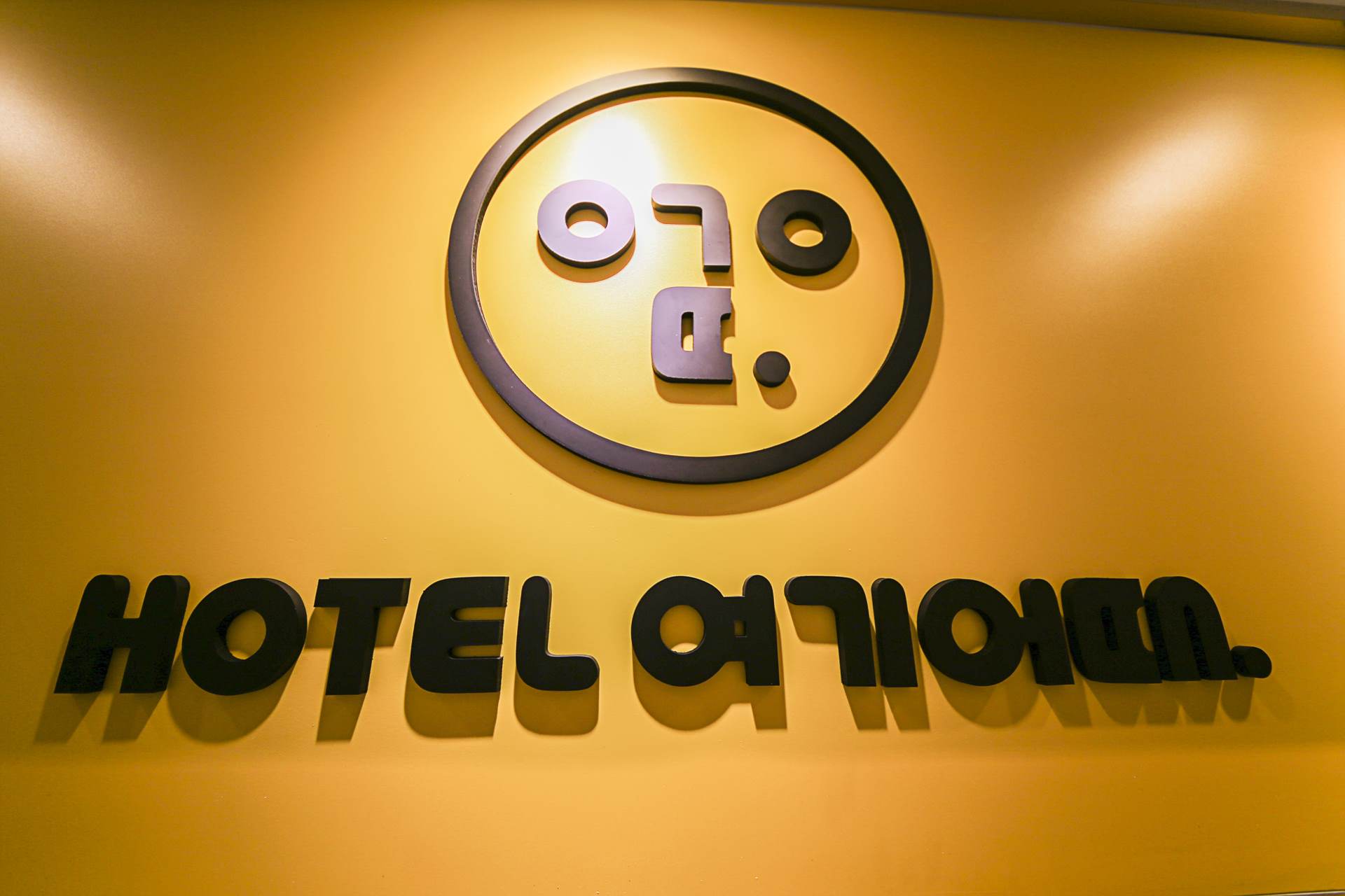 HOTEL 여기어때 - 범계 / 