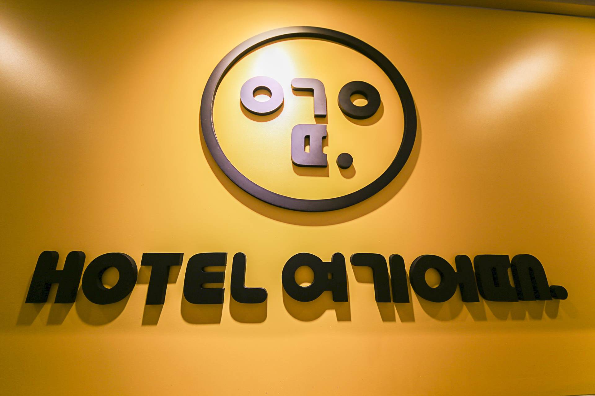 HOTEL 여기어때 - 범계 / 