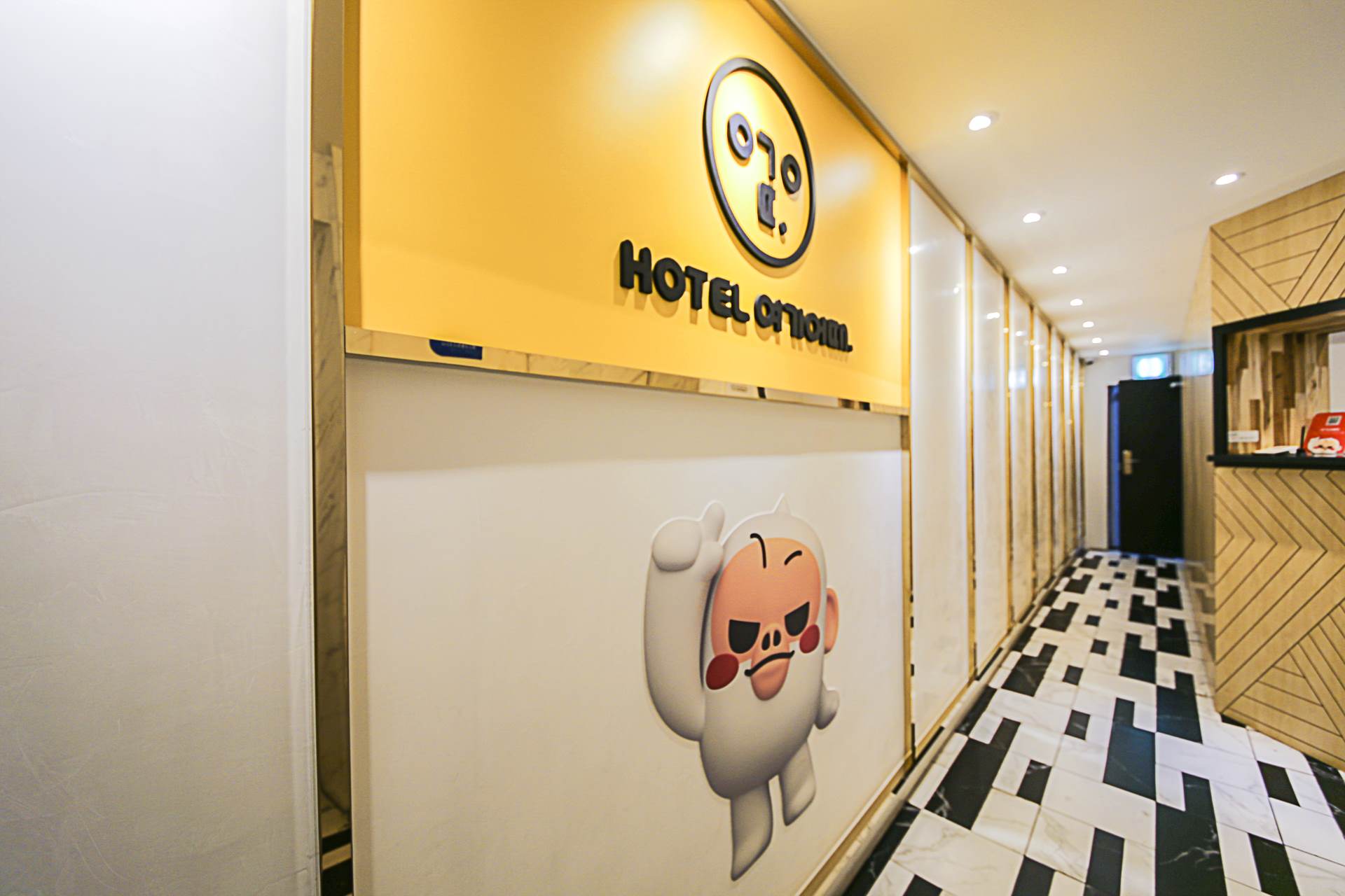 HOTEL 여기어때 - 범계 / 