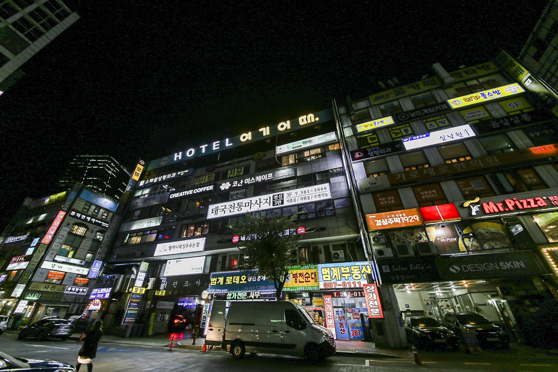 HOTEL 여기어때 - 범계 / 