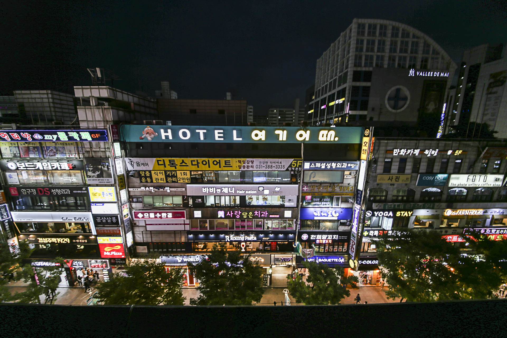 HOTEL 여기어때 - 범계 / 