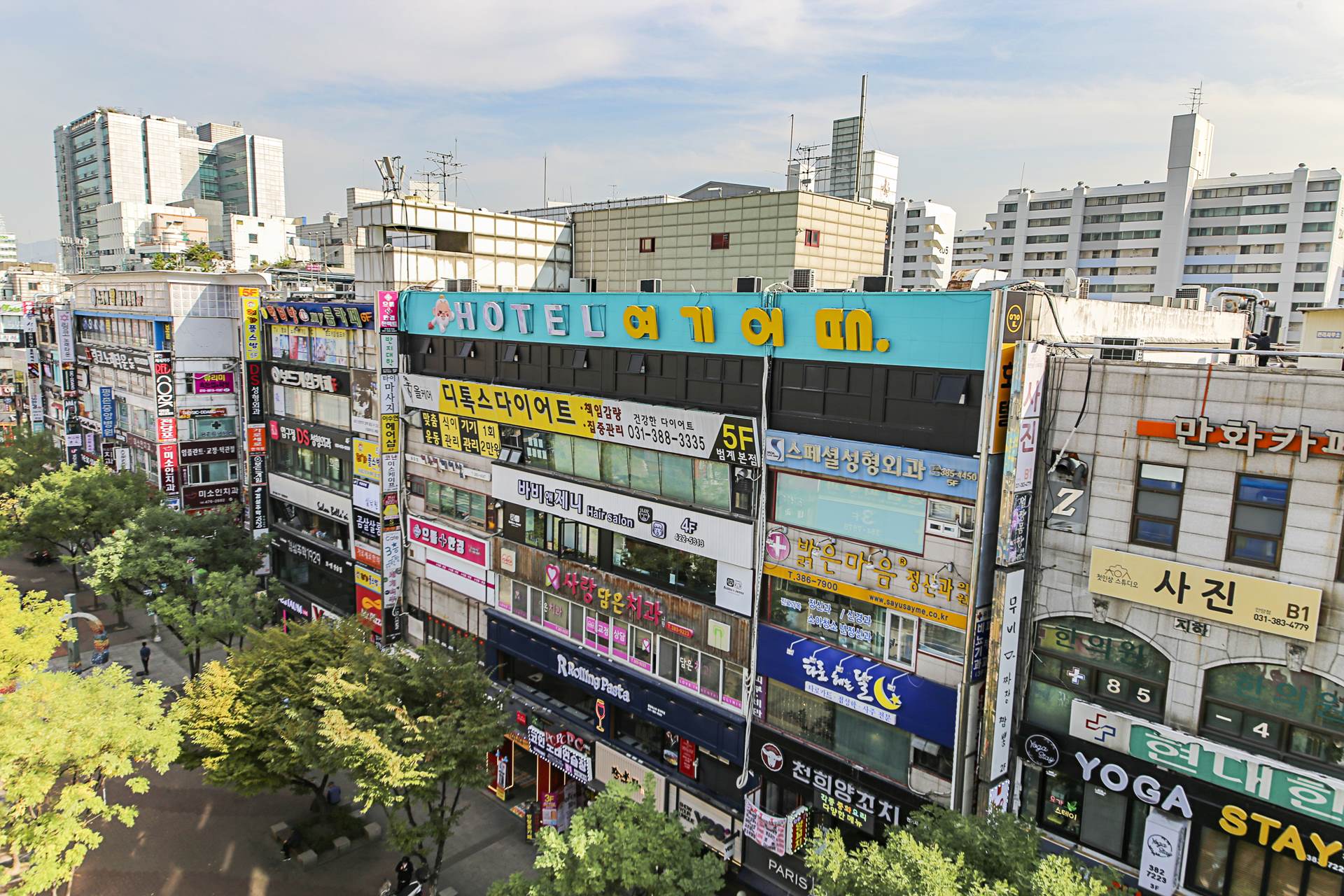 HOTEL 여기어때 - 범계 / 