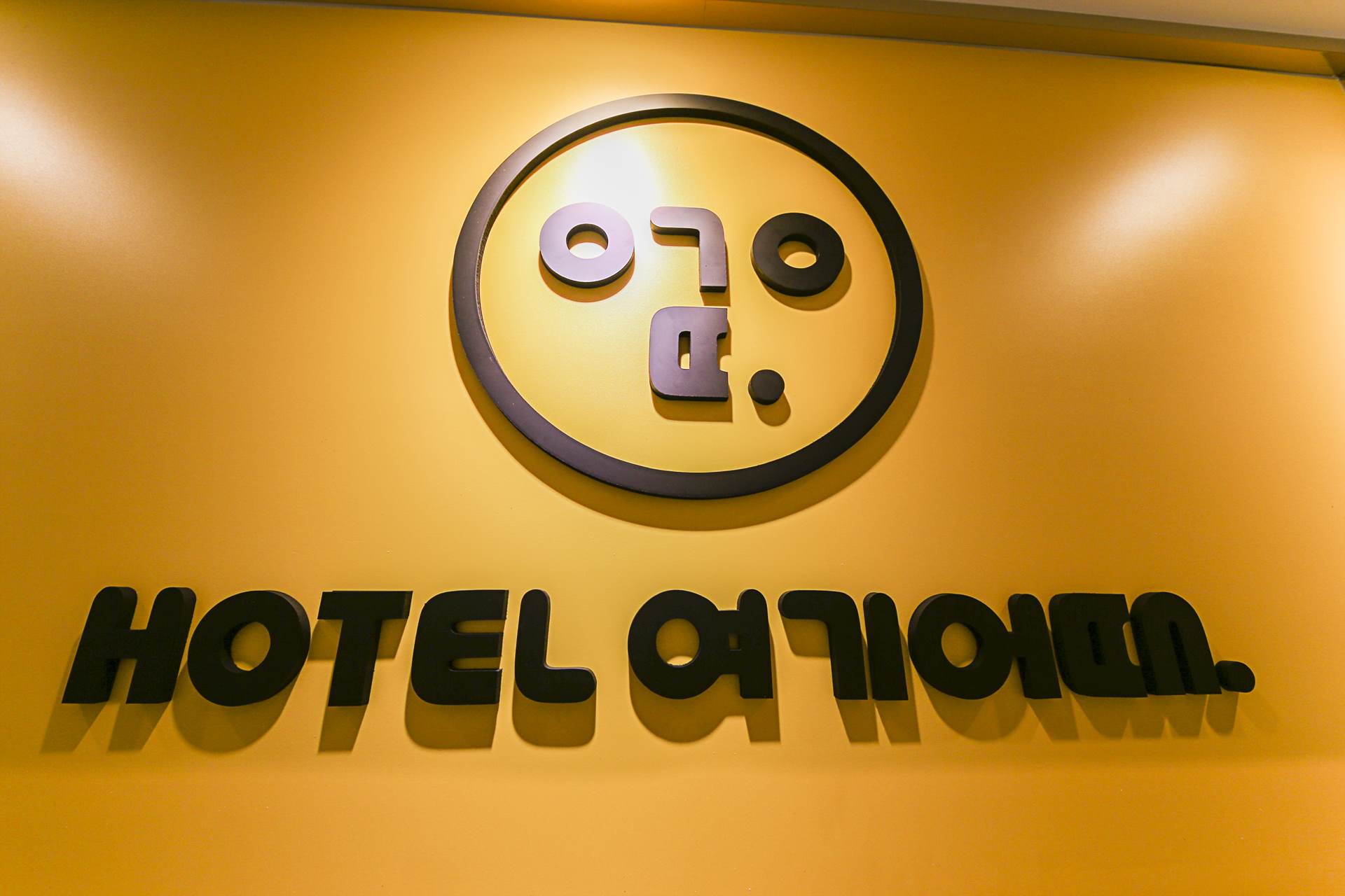 HOTEL 여기어때 - 범계 / 
