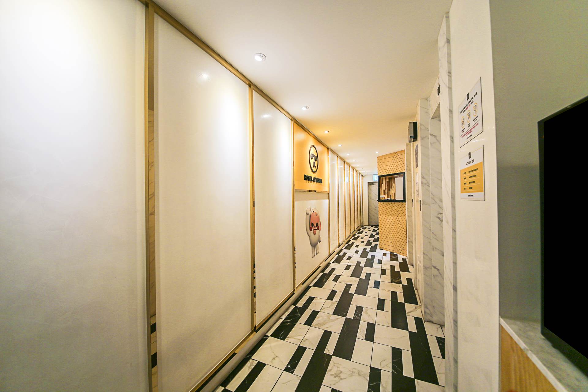 HOTEL 여기어때 - 범계 / 