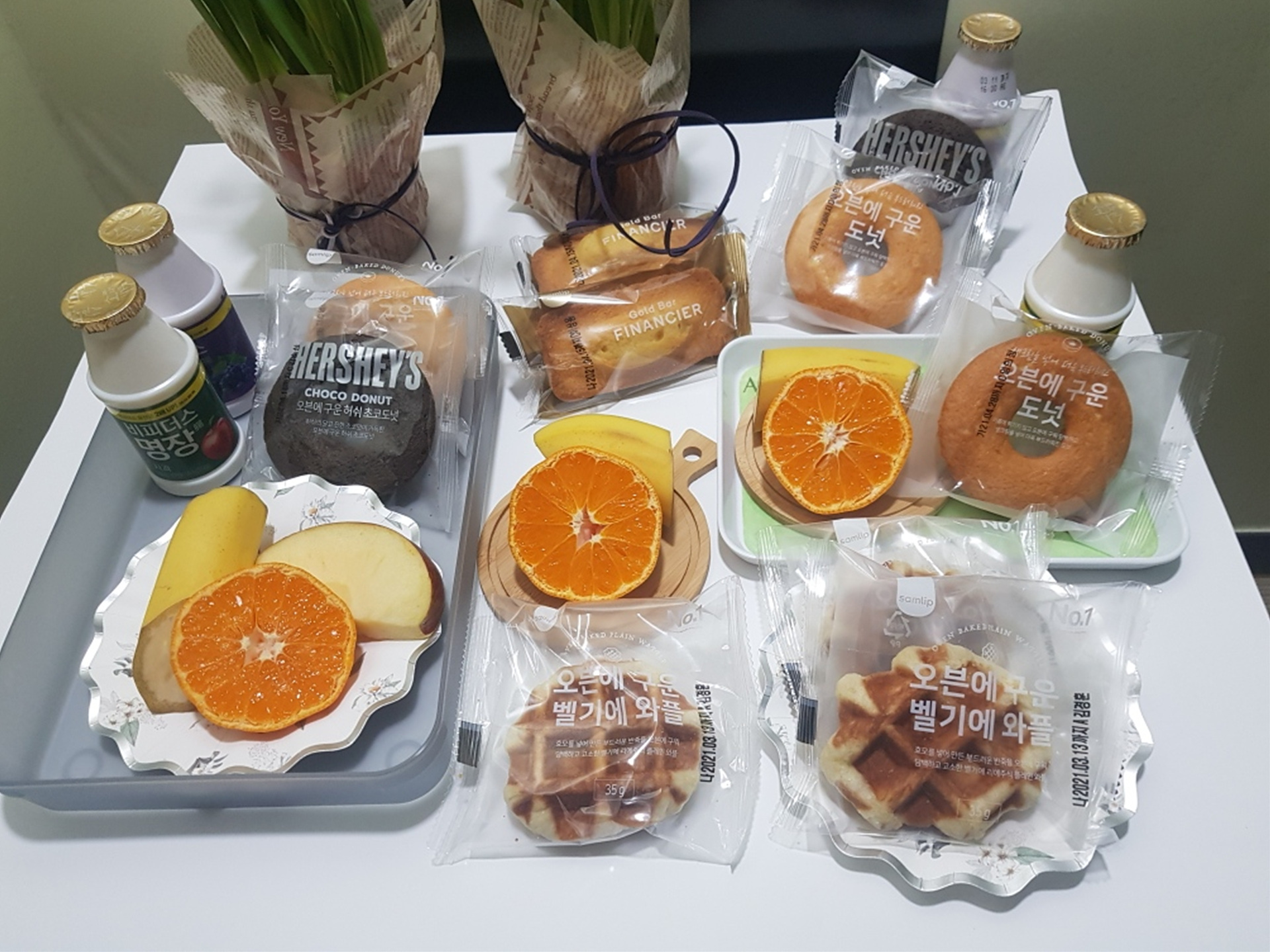 진주 이프 호텔 / 