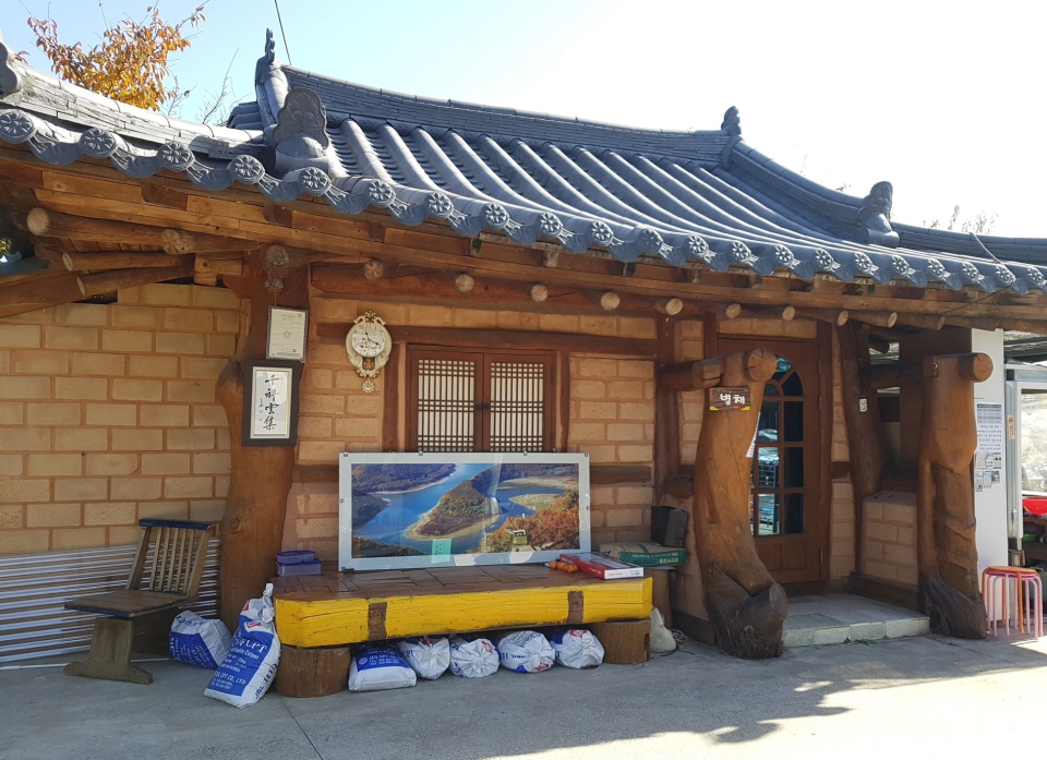 경산 완제지 펜션(펜션으로 이관, 삭 / 