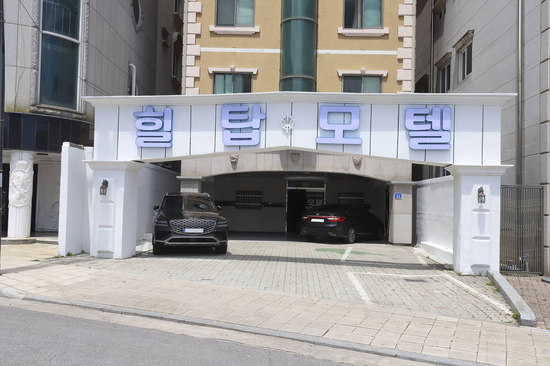 태백 힐탑모텔 / 