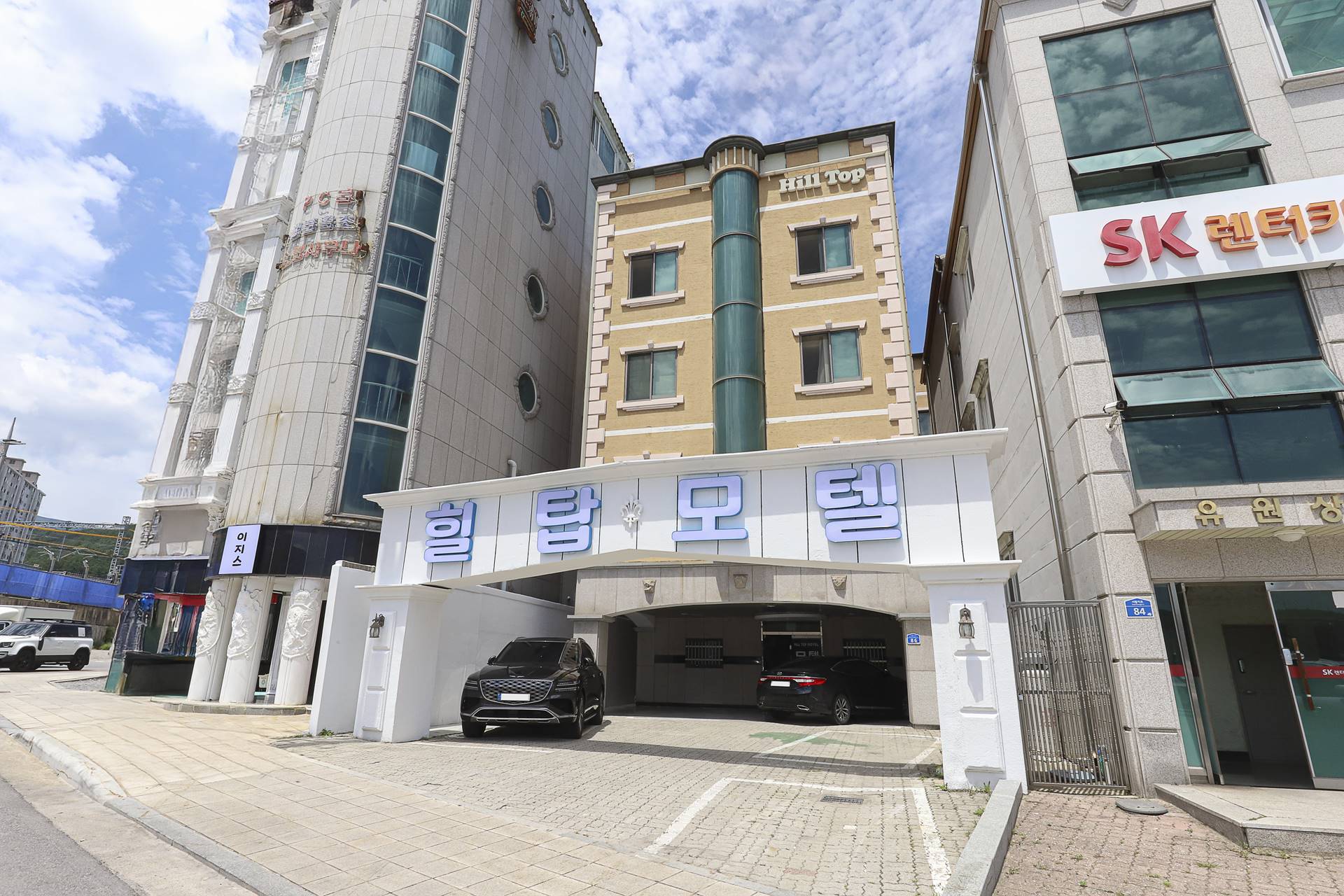 태백 힐탑모텔 / 