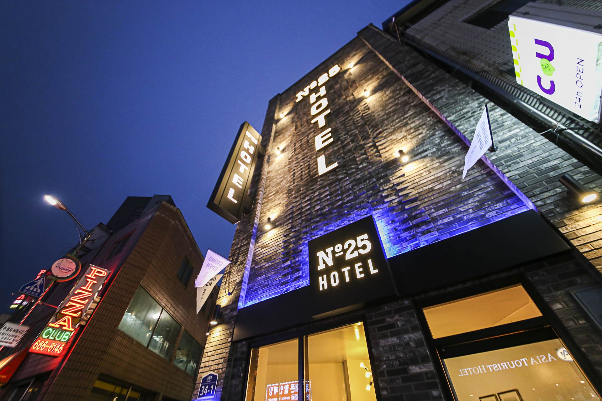 송탄 넘버25 hotel / 
