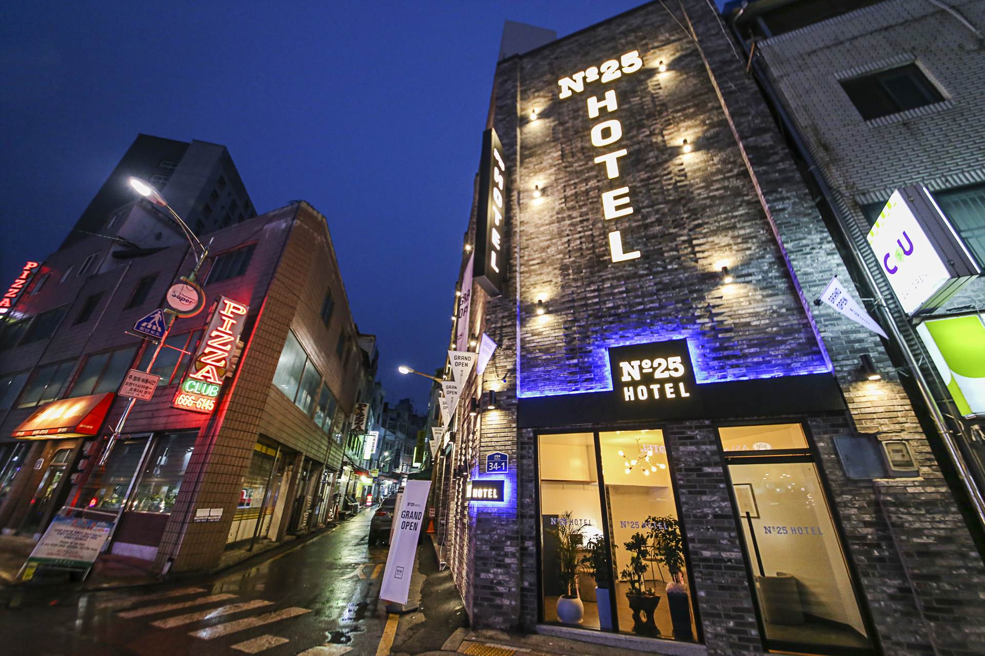 송탄 넘버25 hotel / 