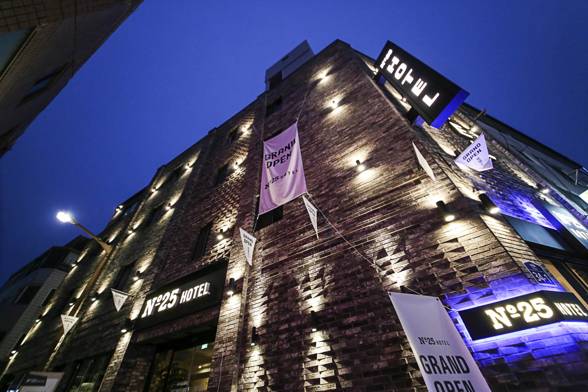 송탄 넘버25 hotel / 