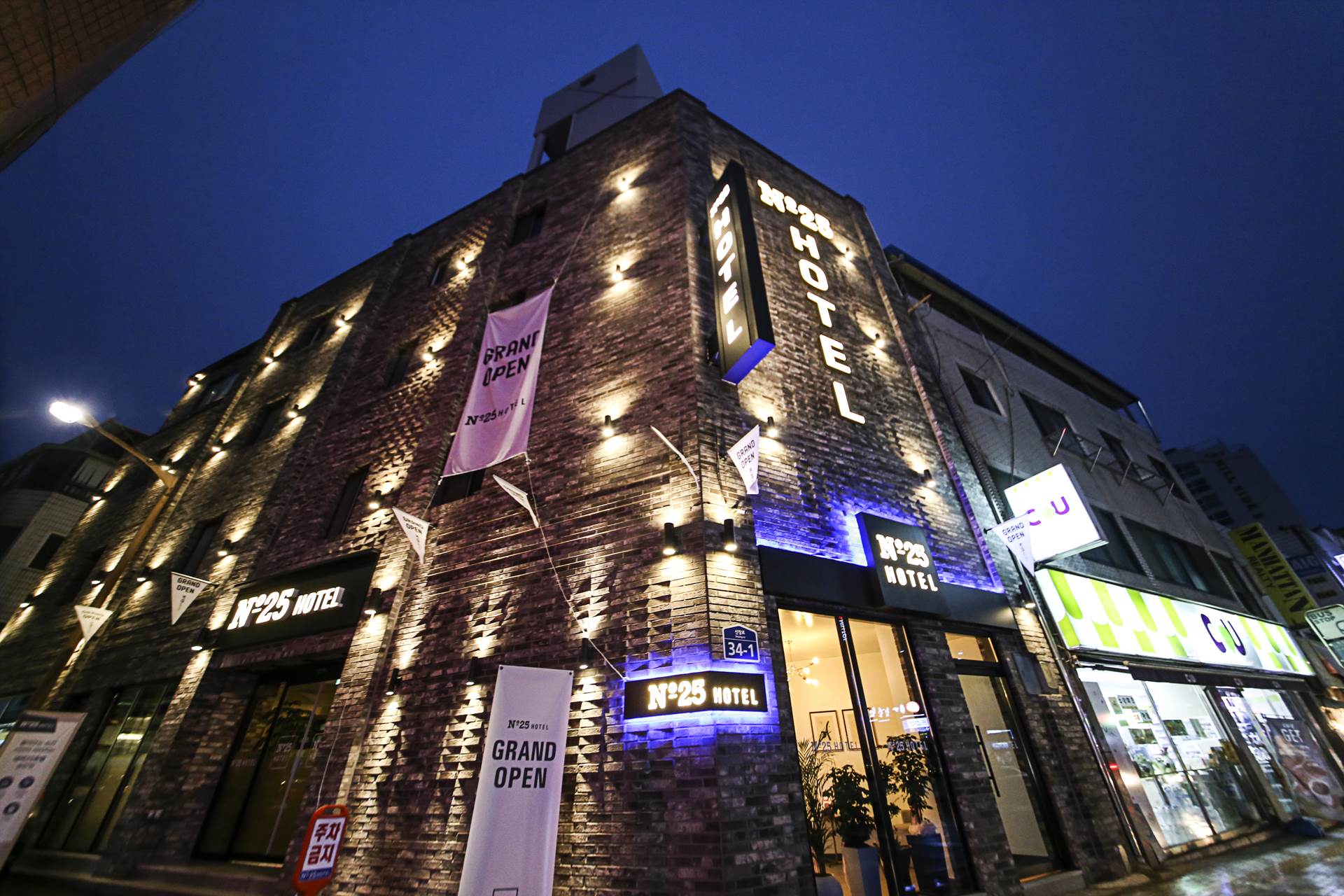 송탄 넘버25 hotel / 