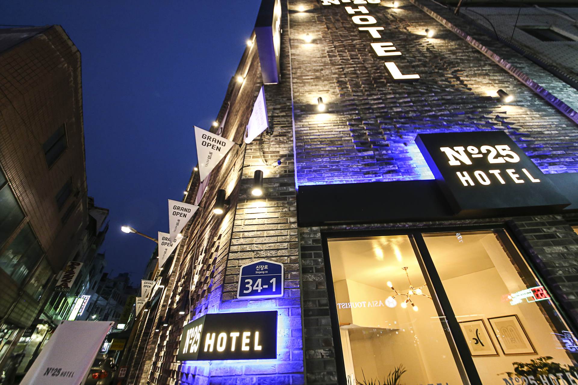 송탄 넘버25 hotel / 