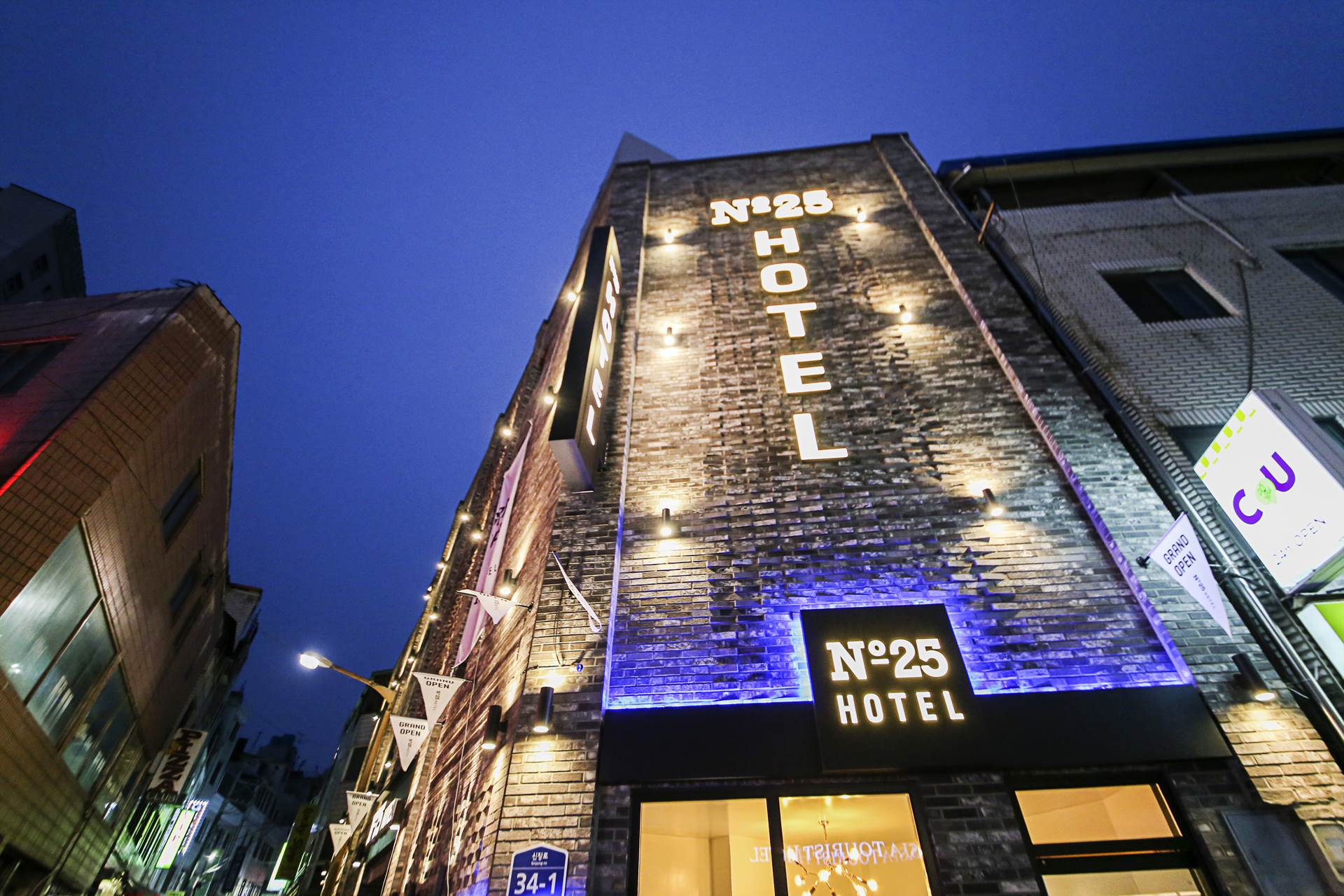 송탄 넘버25 hotel / 