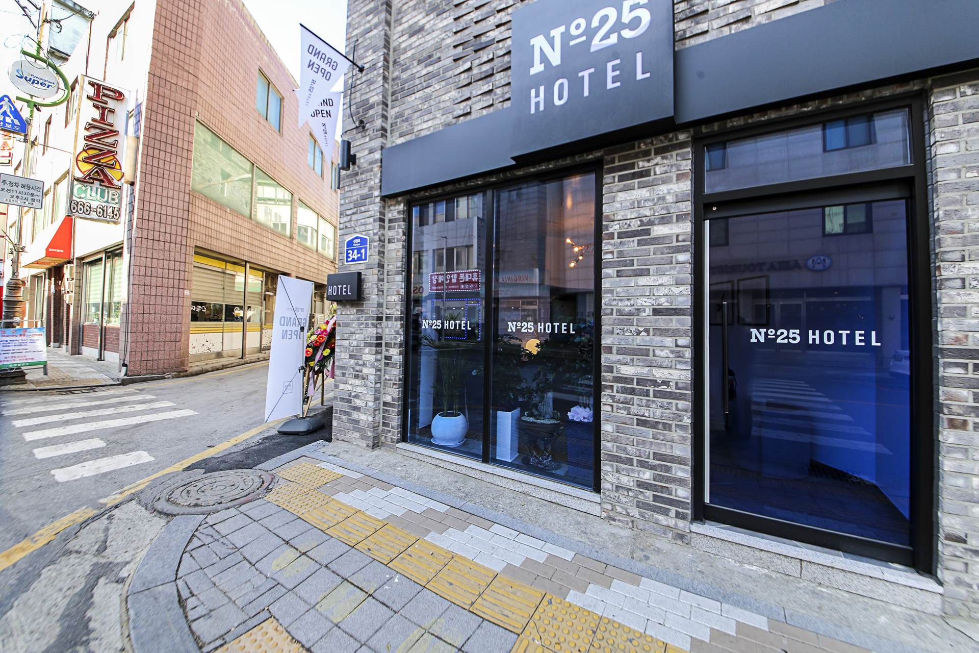 송탄 넘버25 hotel / 