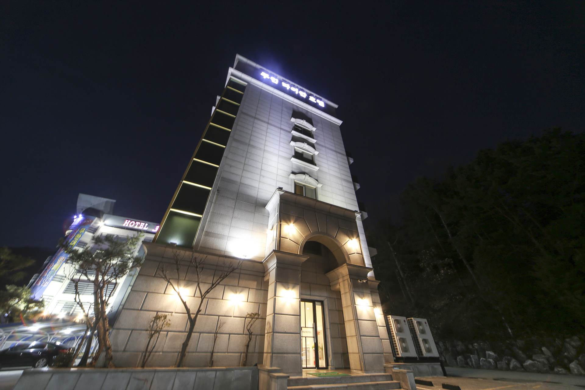 양주 다이안-사용불가 / 