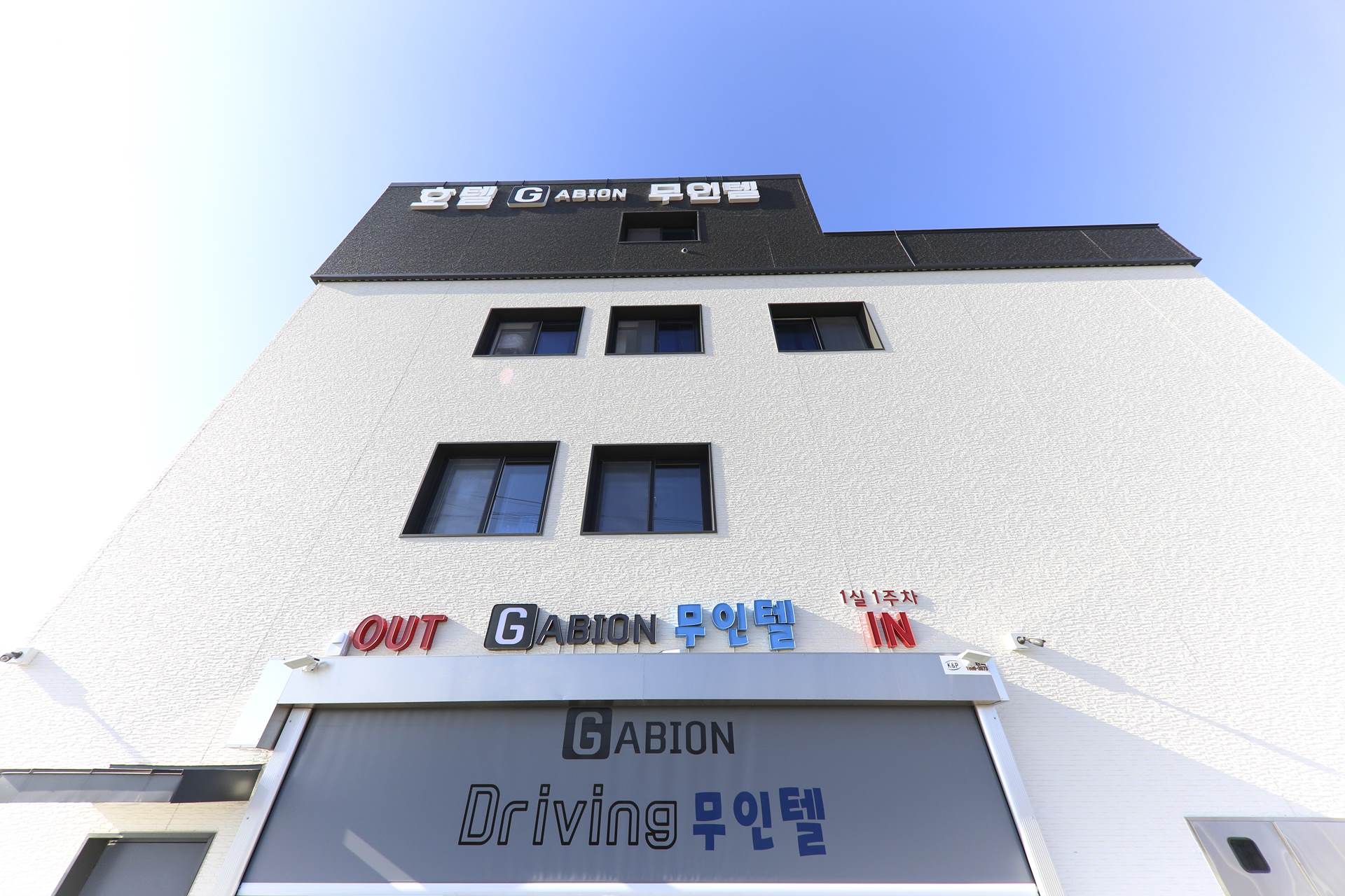 서천 GABION 호텔&무인텔 / 