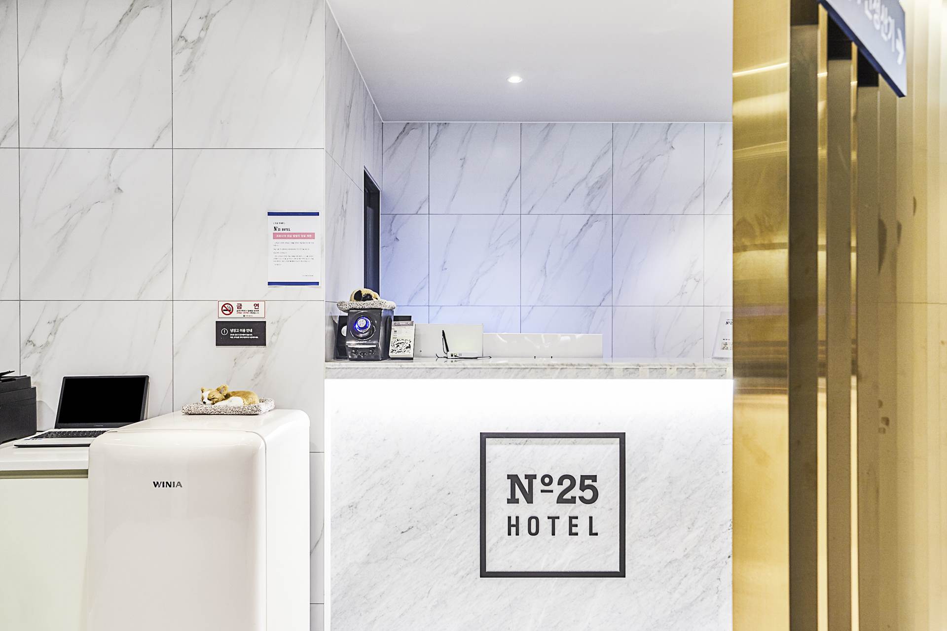 이천 NO.25호텔 / 