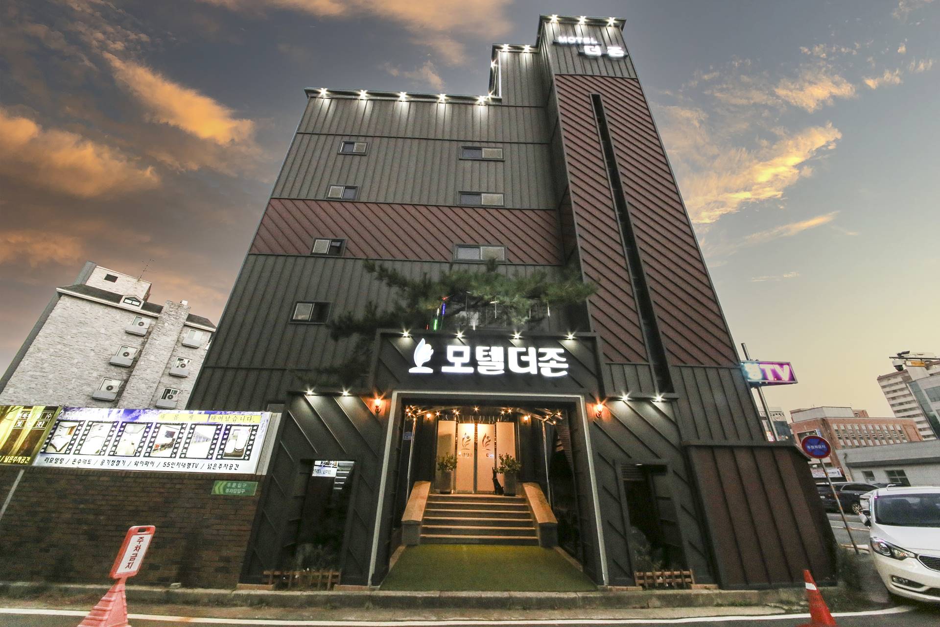 계룡 호텔 더 존 / 