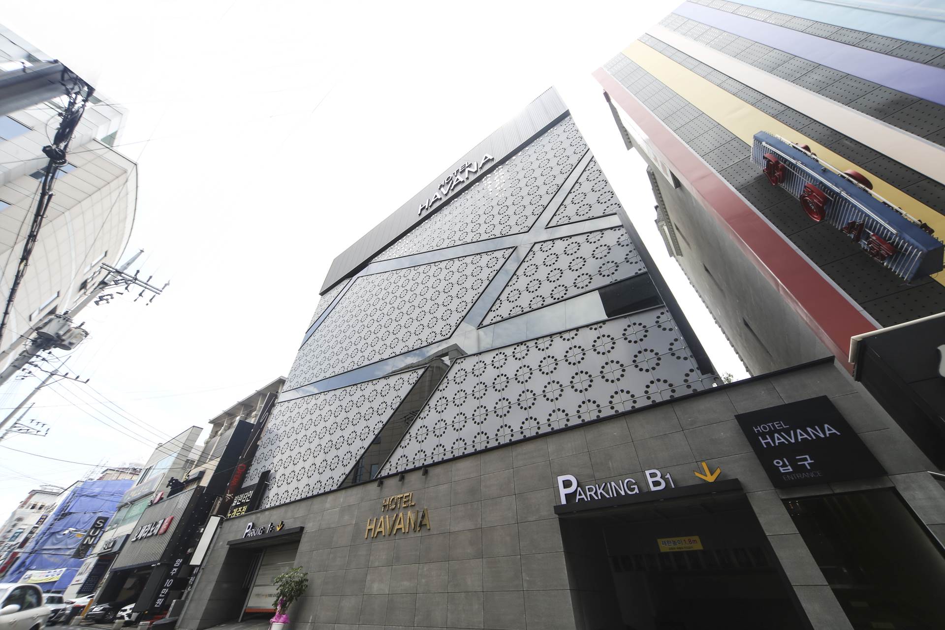 경산 호텔 하바나 / 