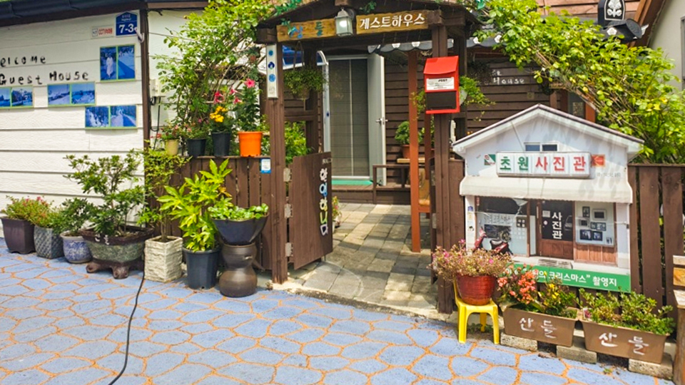 군산 산들 게스트하우스 / 