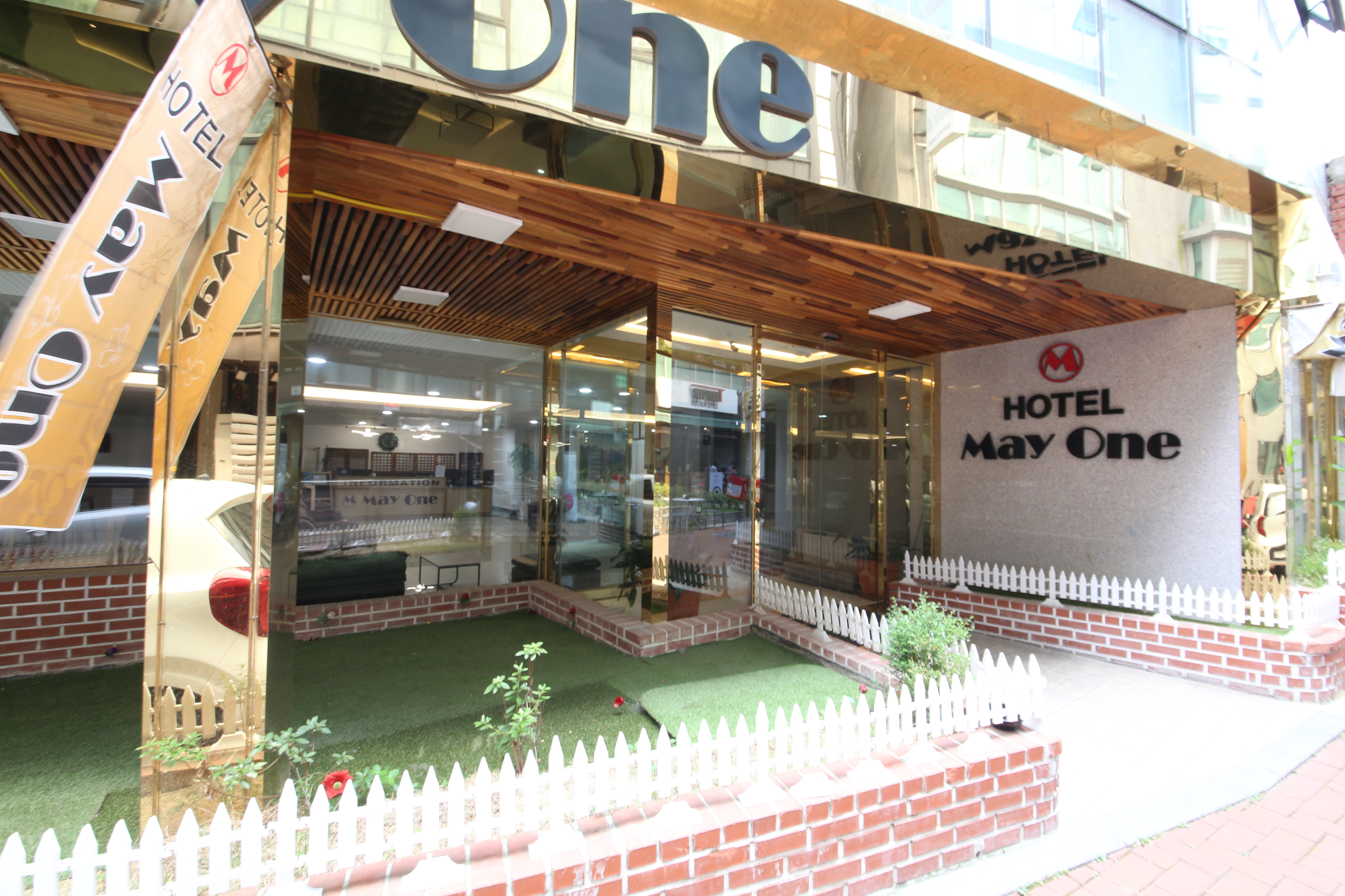 명동 메이원 호텔 / 