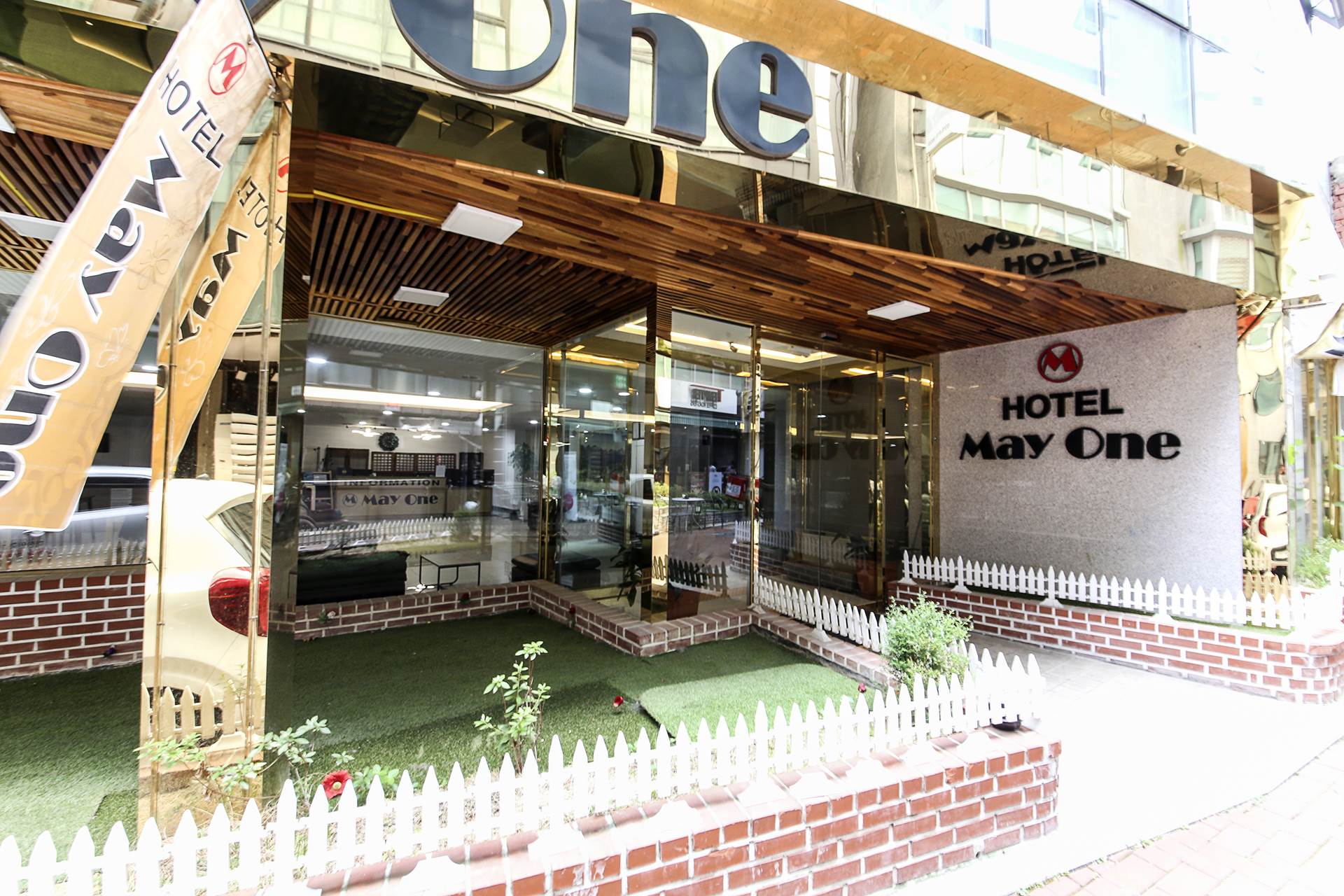 명동 메이원 호텔 / 
