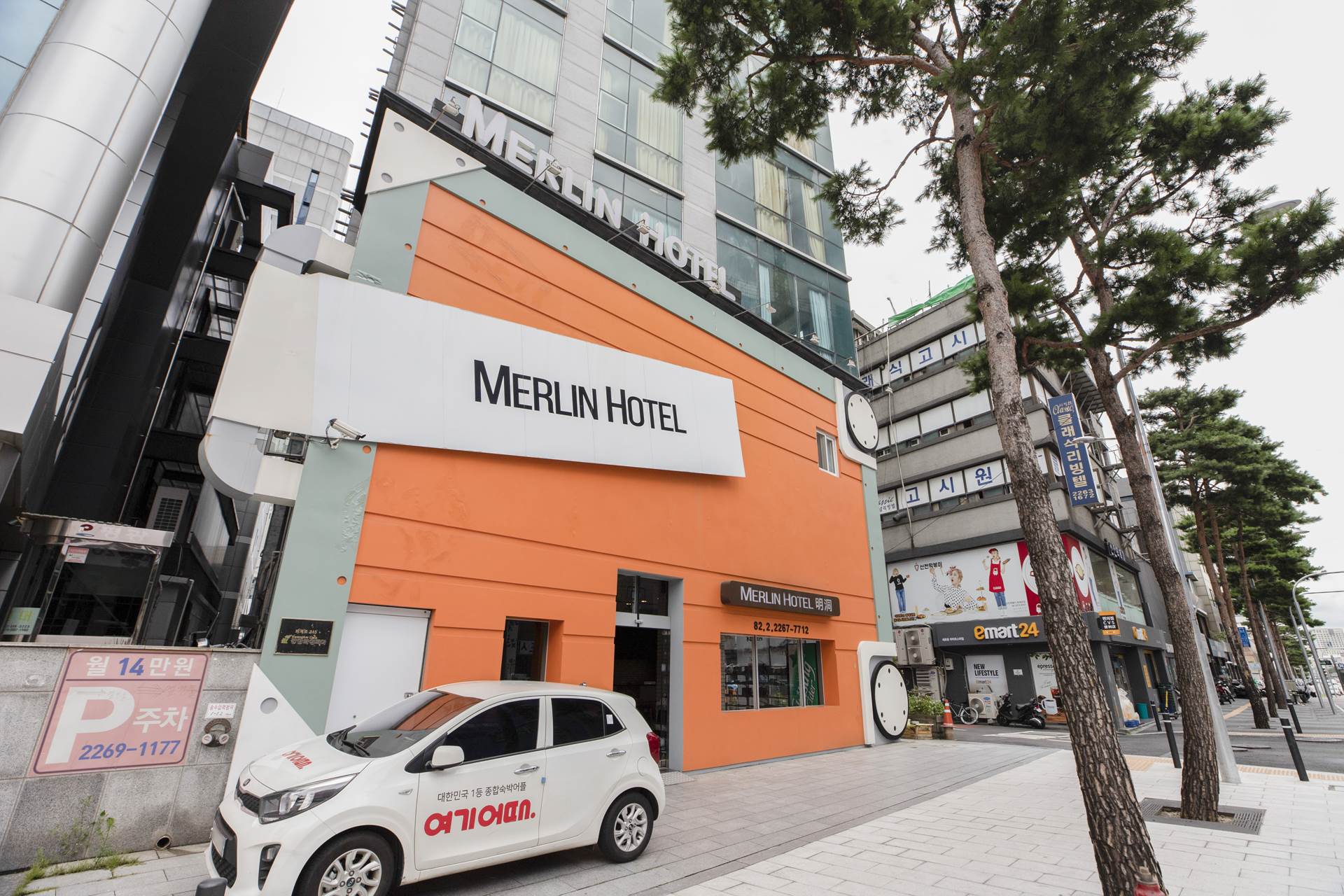 명동 멀린 호텔 / 