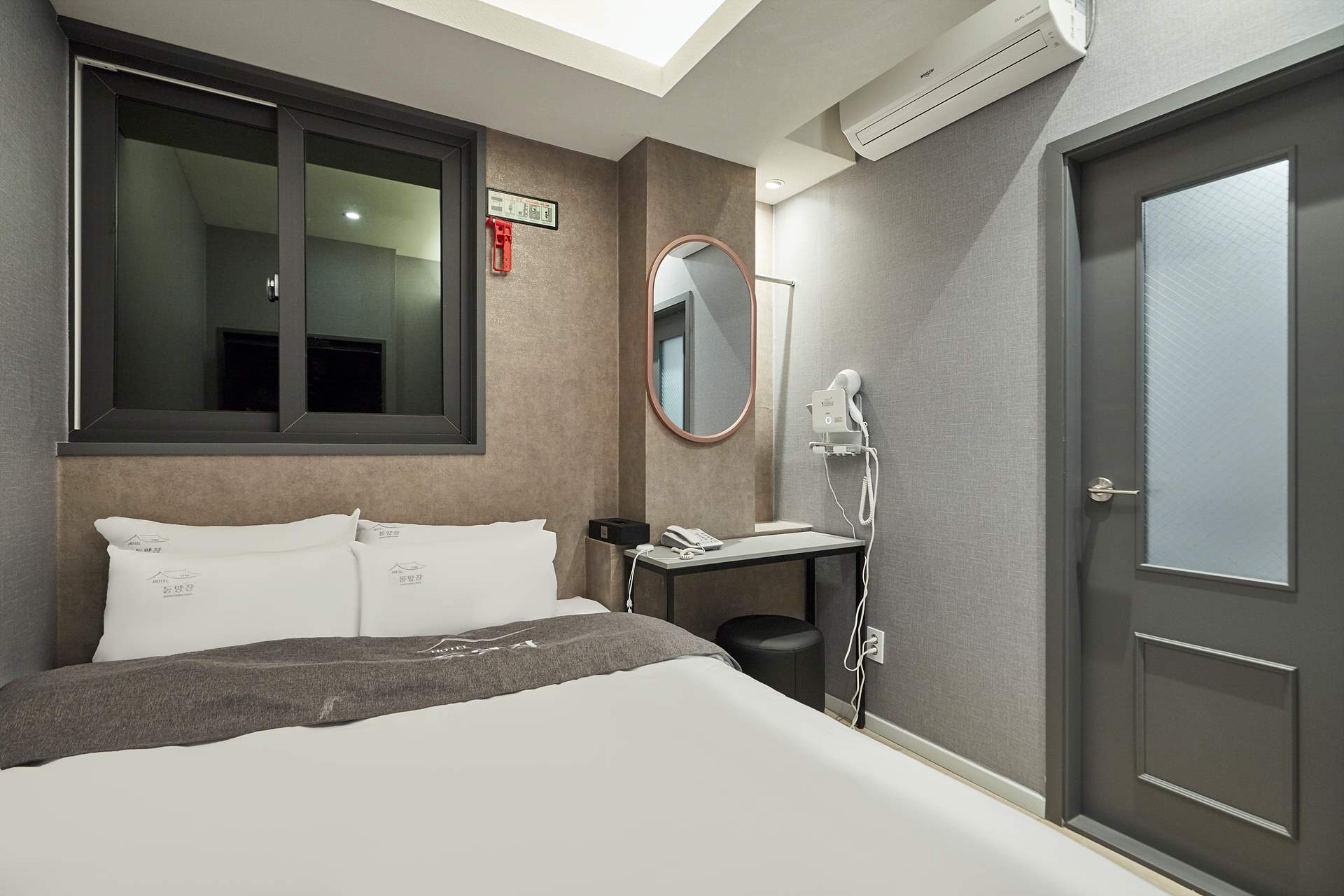 종로 HOTEL 동양장 / 