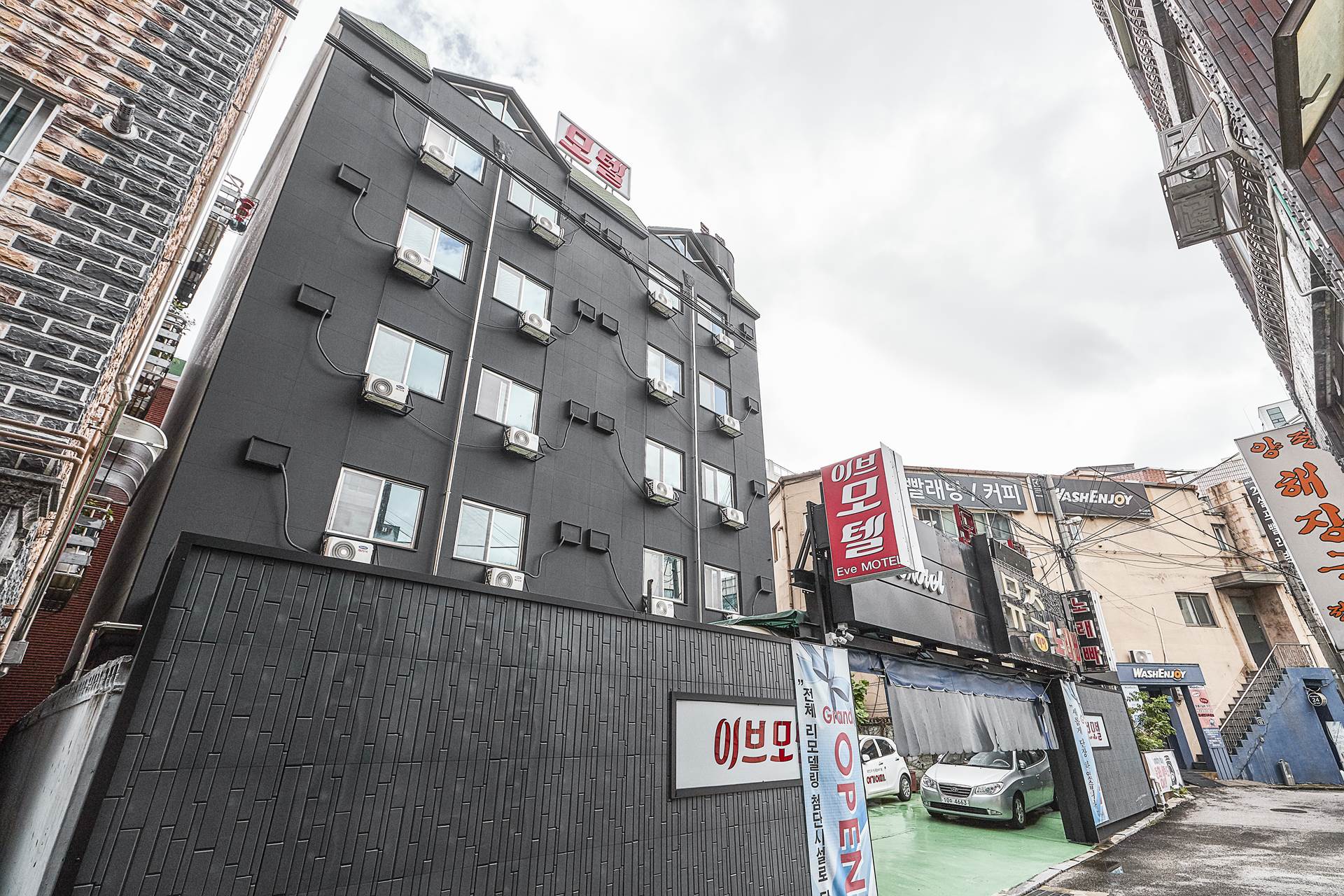 안양 이브 / 