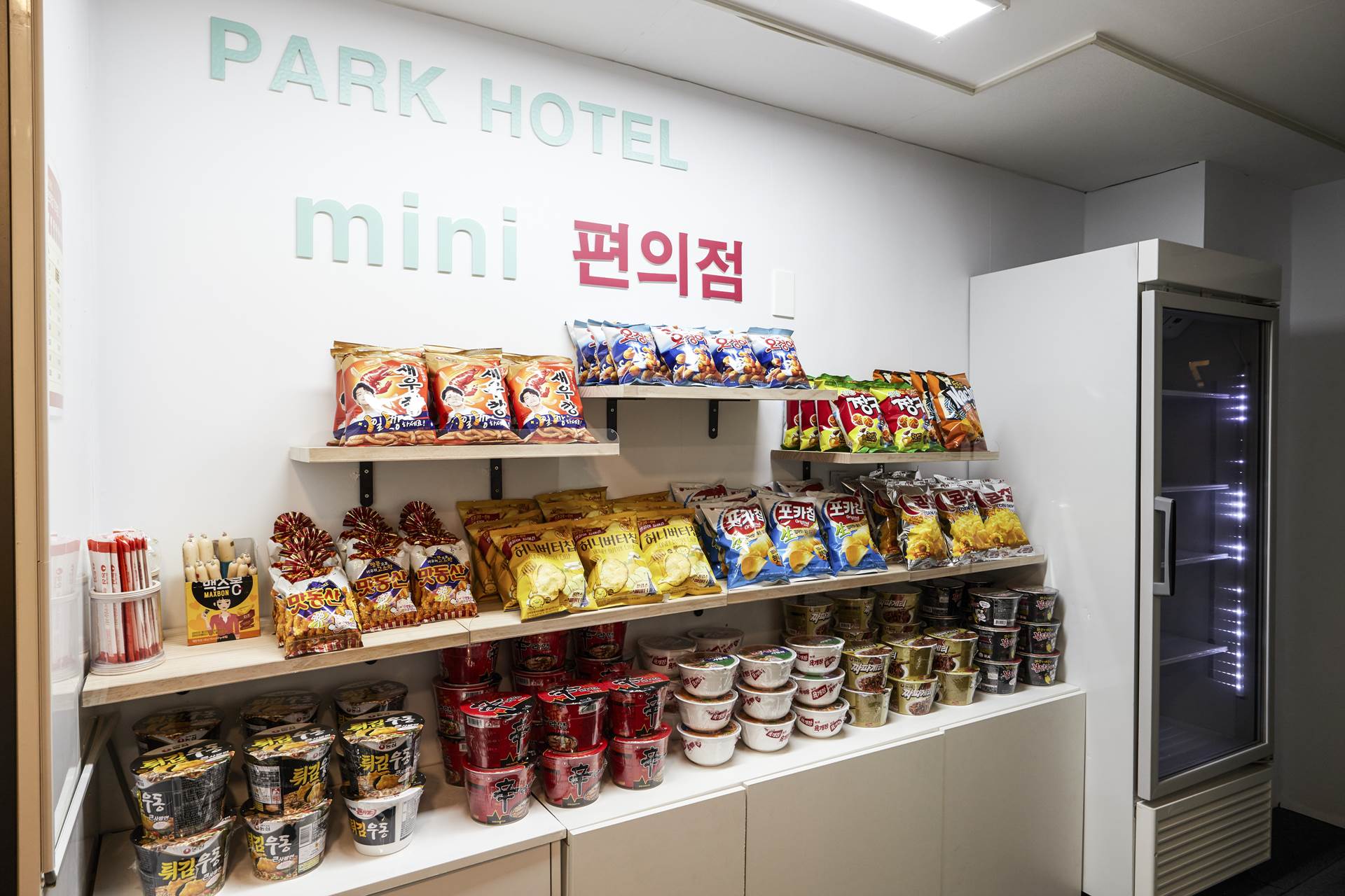 남양주 파크호텔 / 