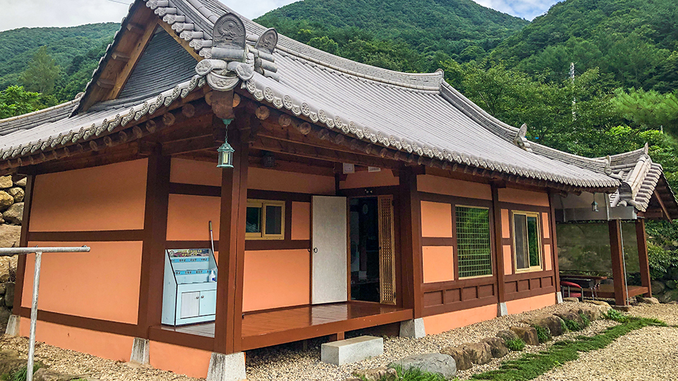 하동 참좋은궁 한옥 민박 / 