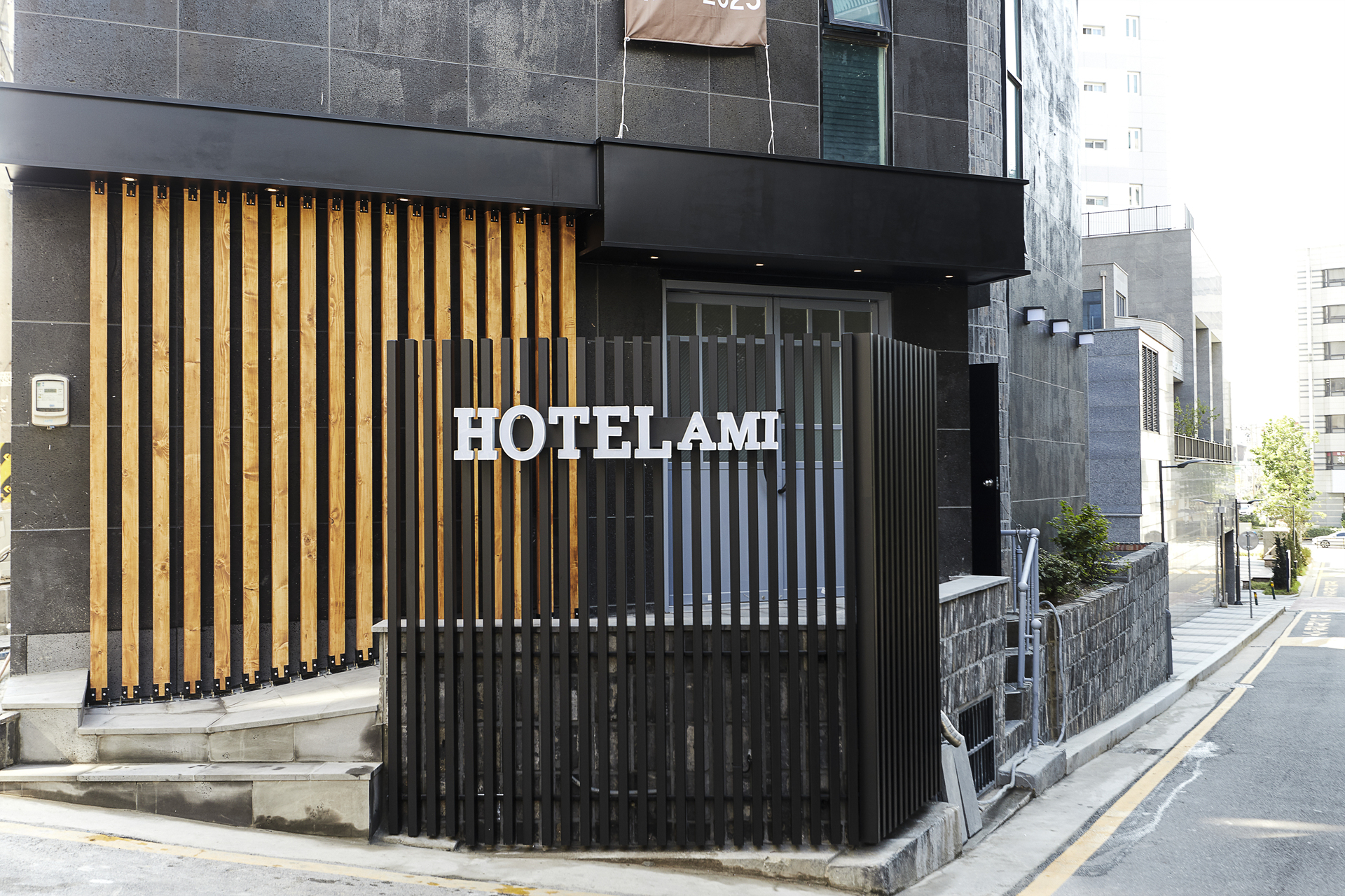 주안 아미호텔 / 
